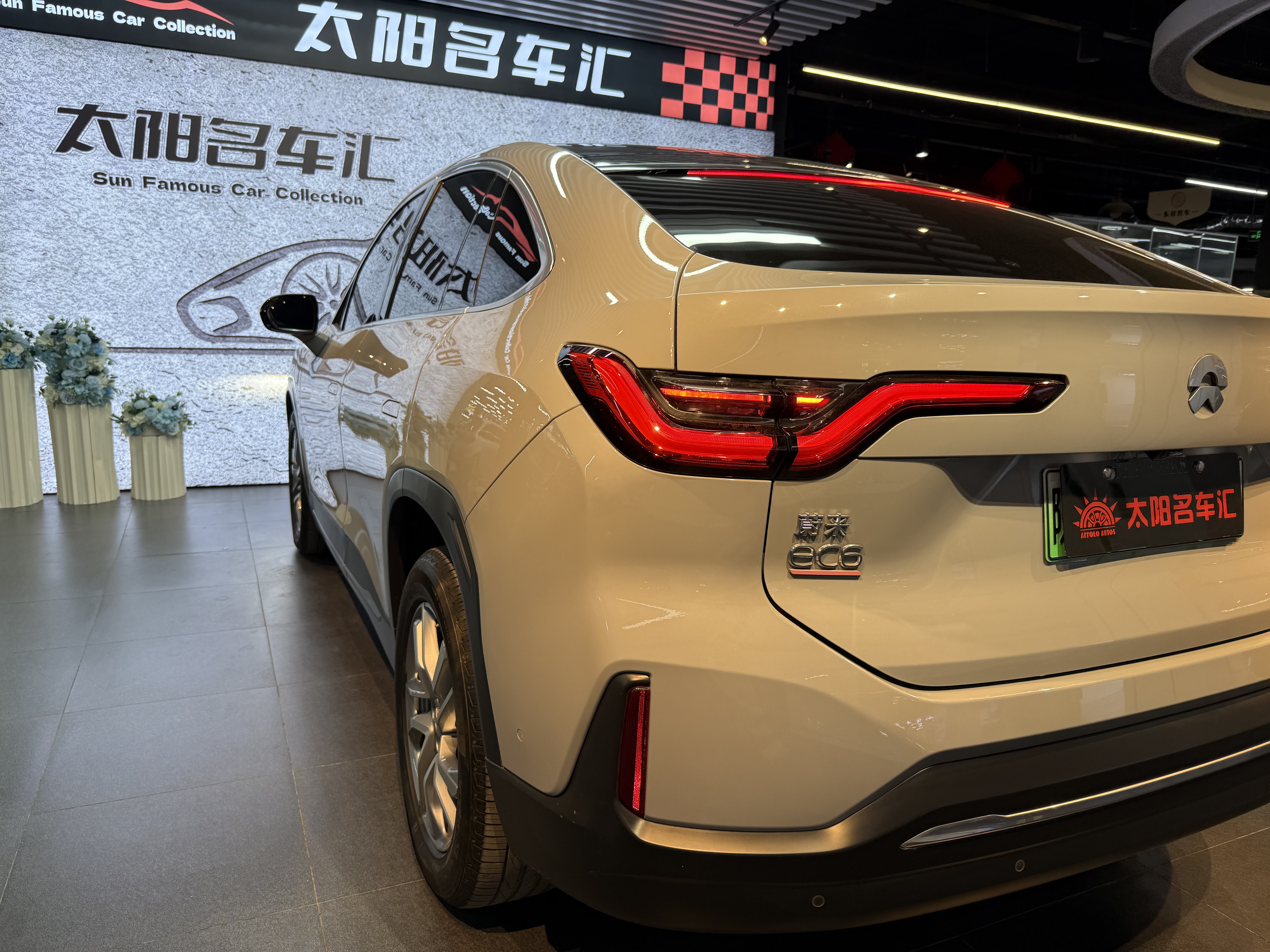 蔚来 蔚来EC6 2022 汽车图片 #19