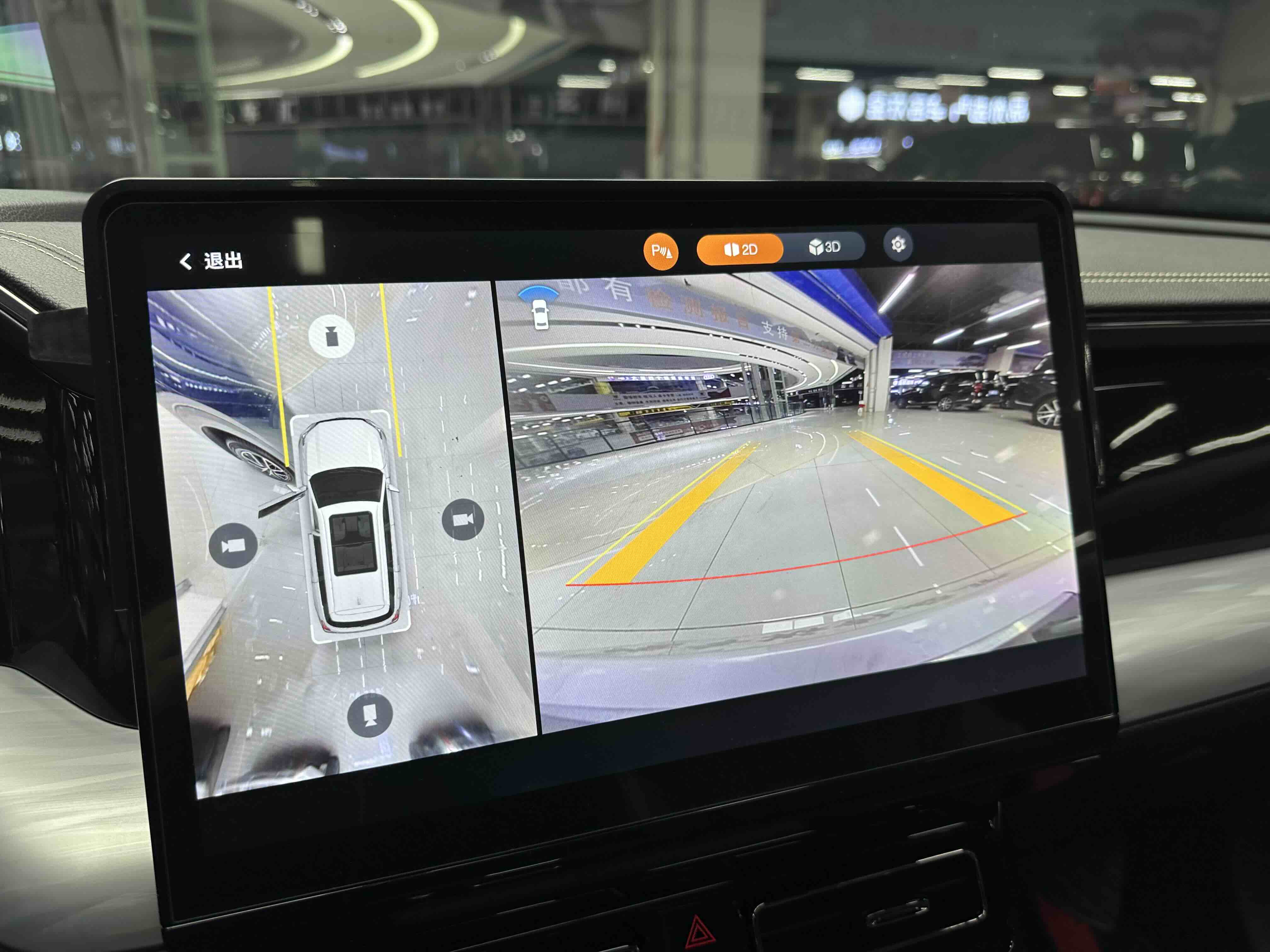 GAC Trumpchi GS8 2022 car image #19