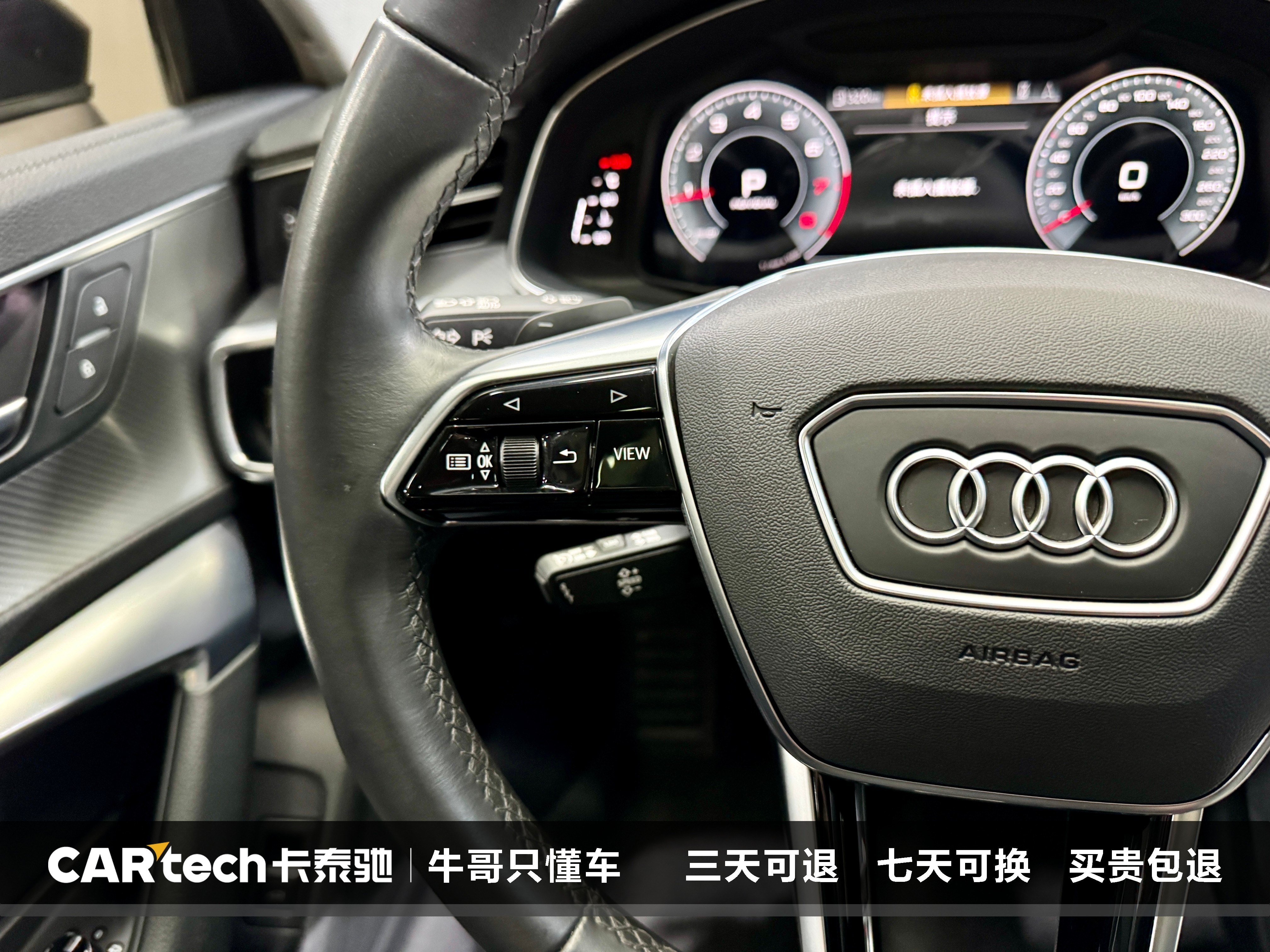 Audi A6L 2022 #19 Audi A6L 2022 imagem de carro #19