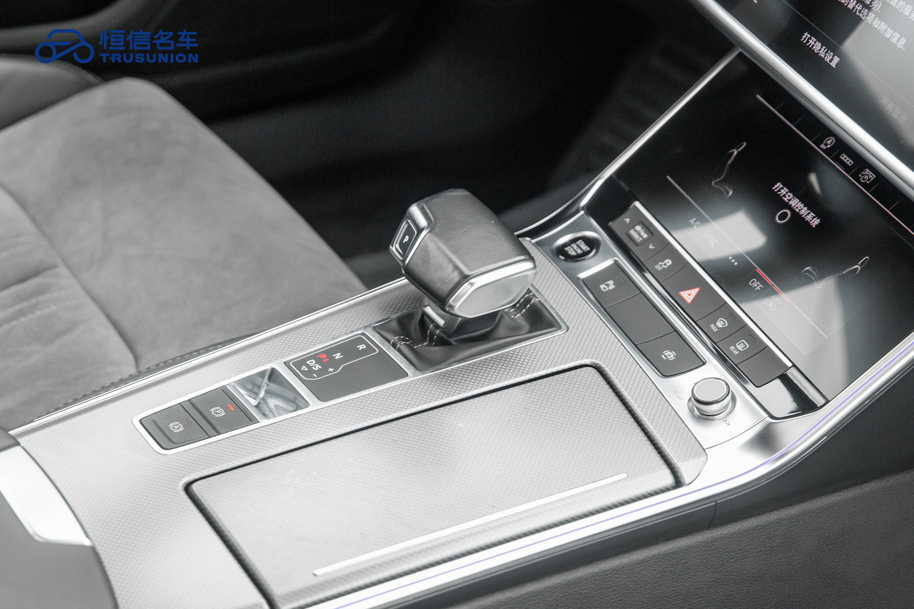 Audi A6L 2022 car image #19