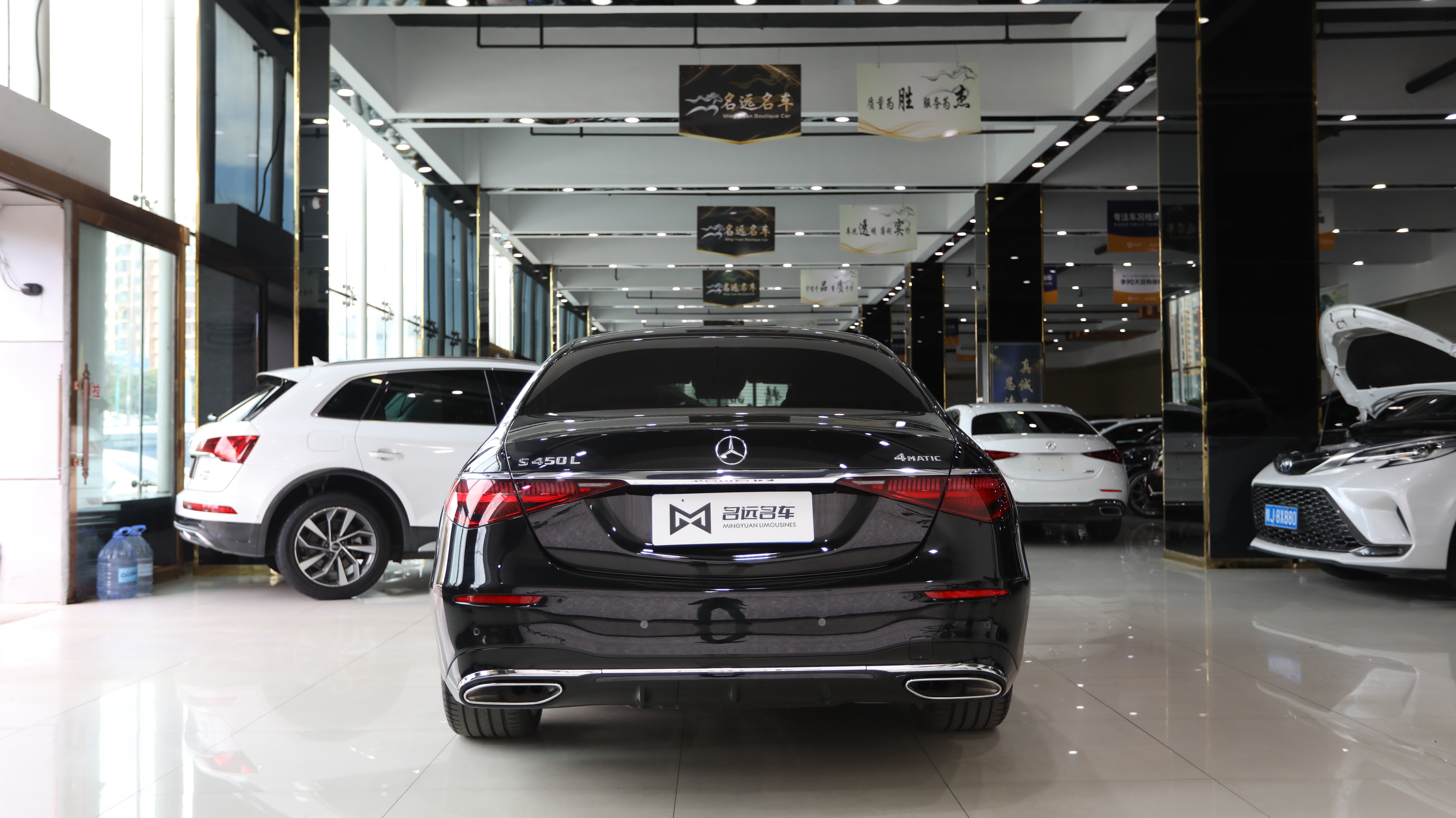 Mercedes-Benz S Class 2022 immagine di auto #19