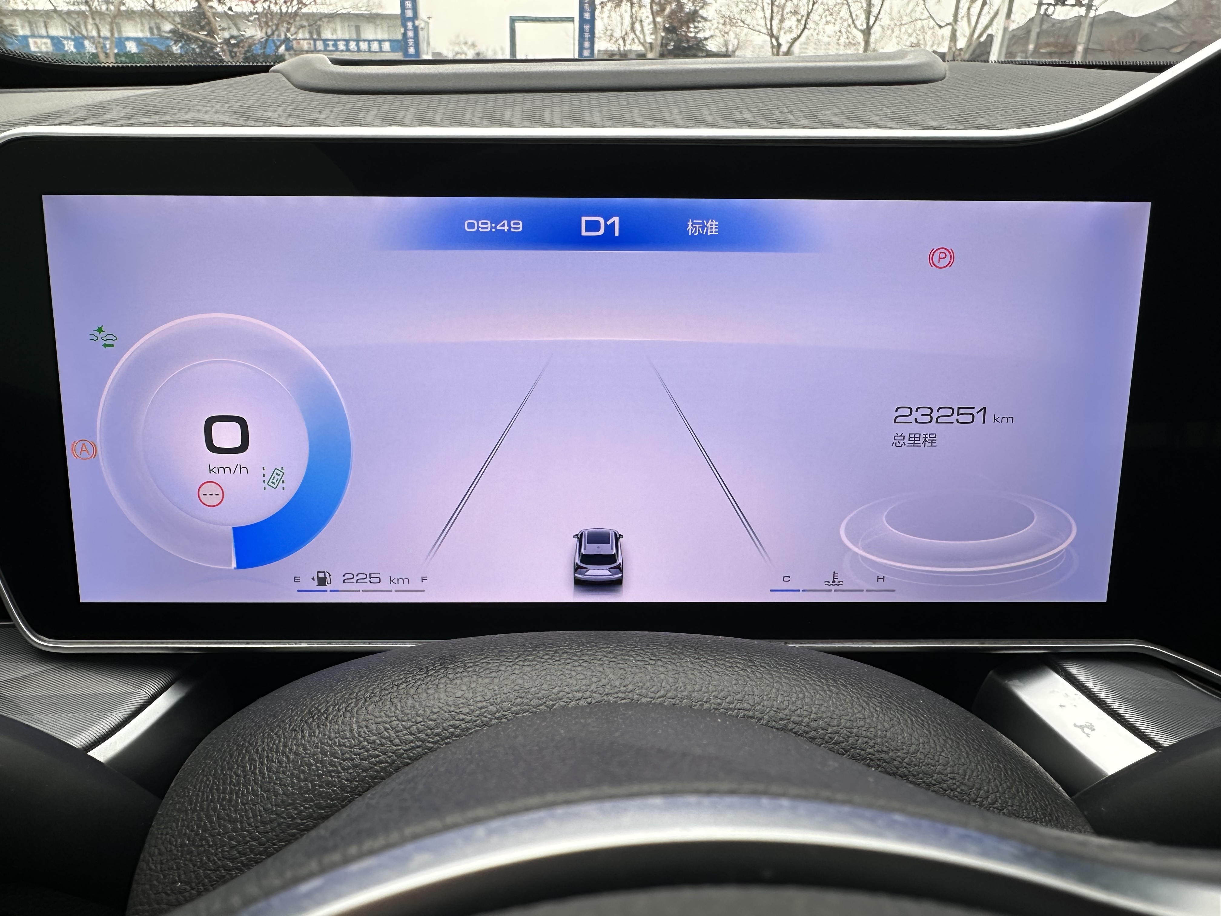 Haval XY 2023 car image #19