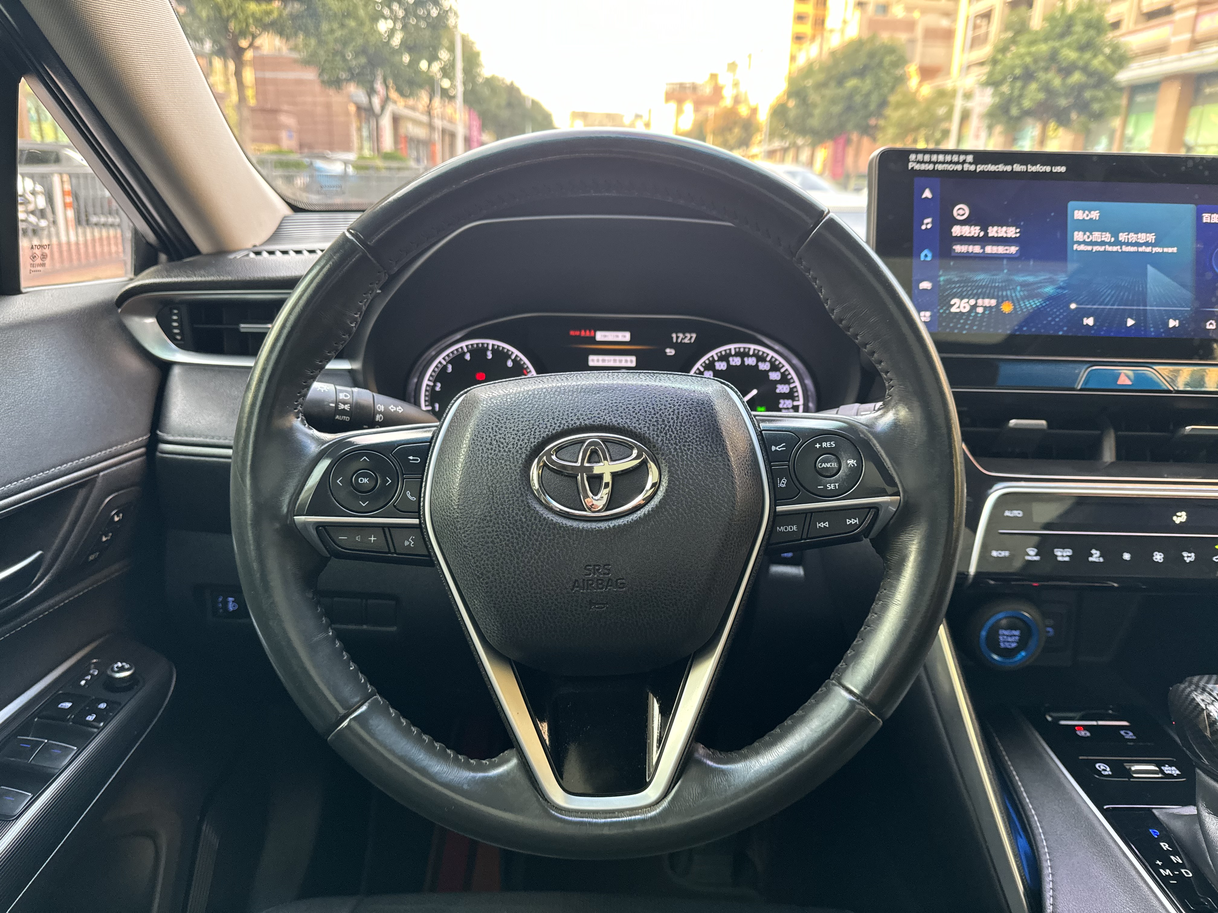 Toyota Harrier 2022 car image #19