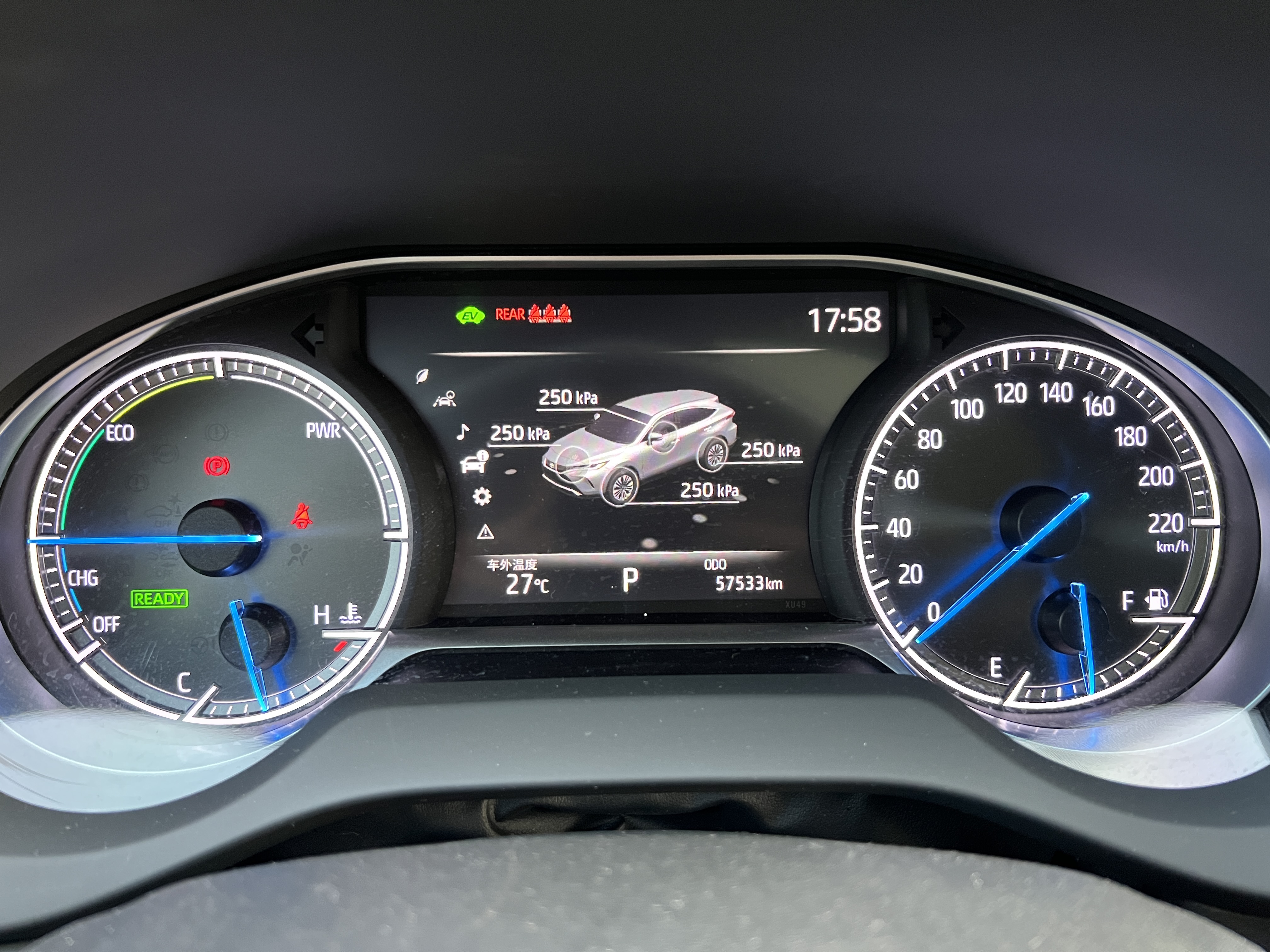 Toyota Harrier 2022 car image #19