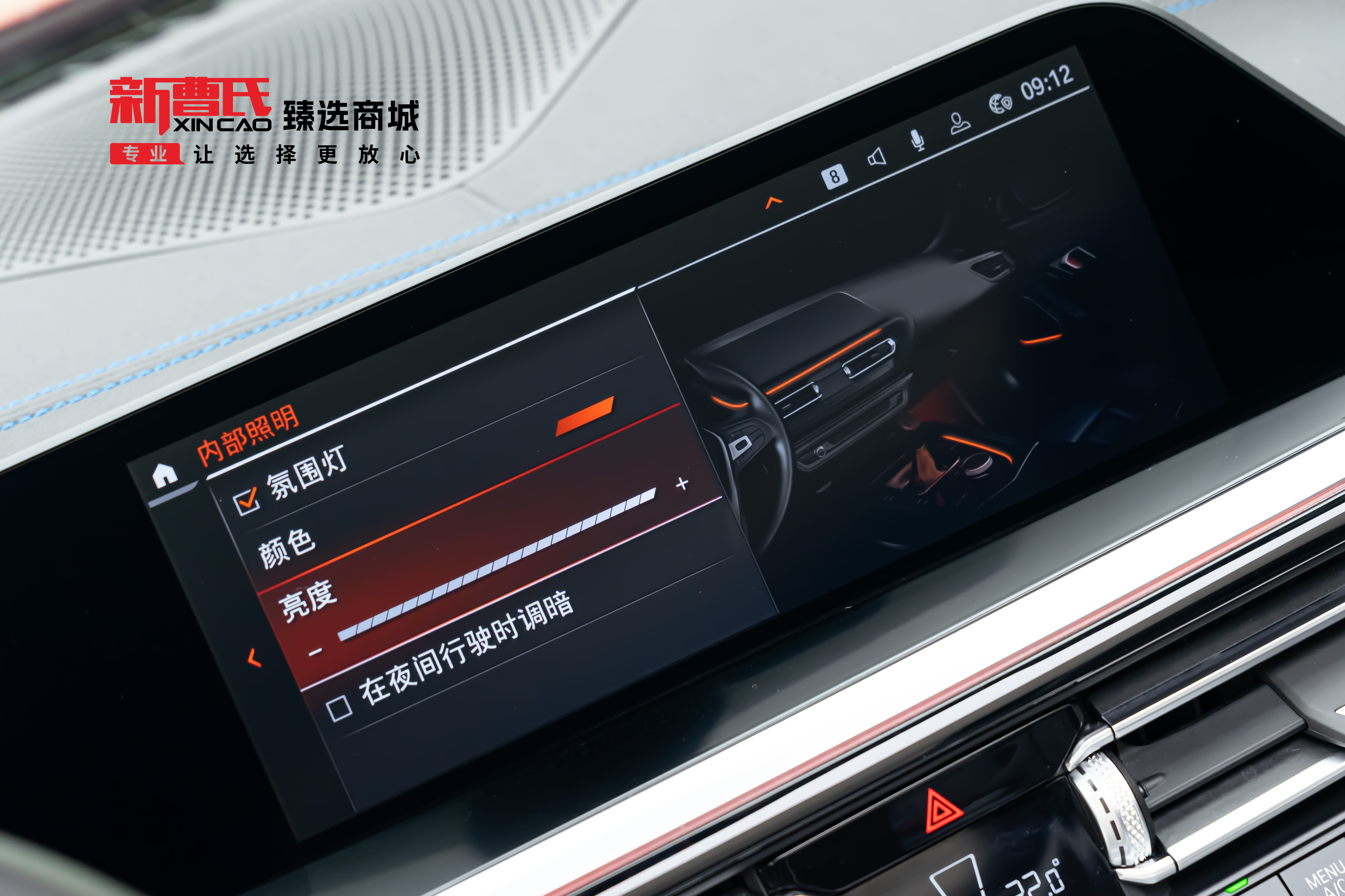 BMW Z4 M40i 2022 #19 BMW Z4 M40i 2022 car image #19