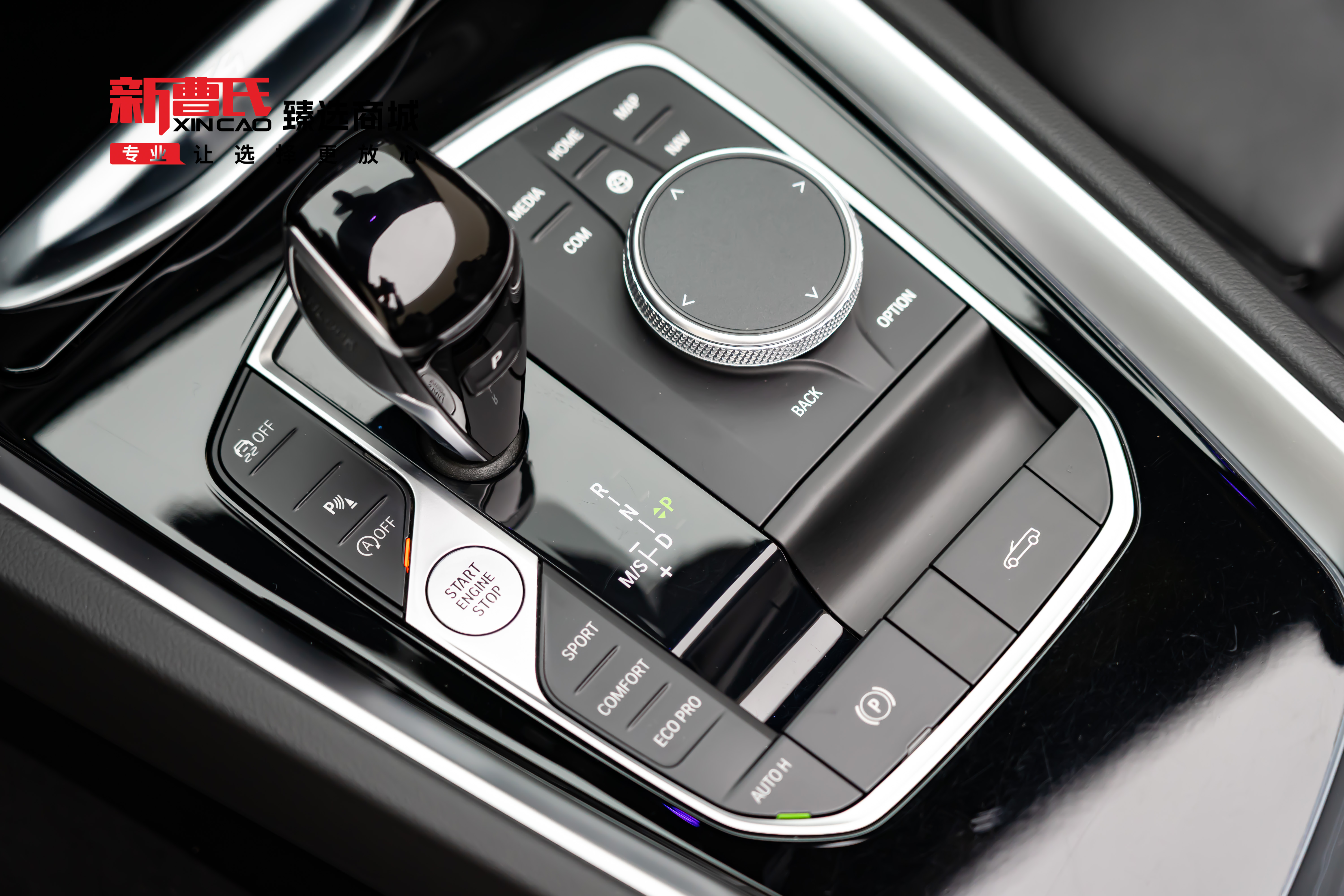 BMW Z4 M40i 2023 #19 BMW Z4 M40i 2023 car image #19