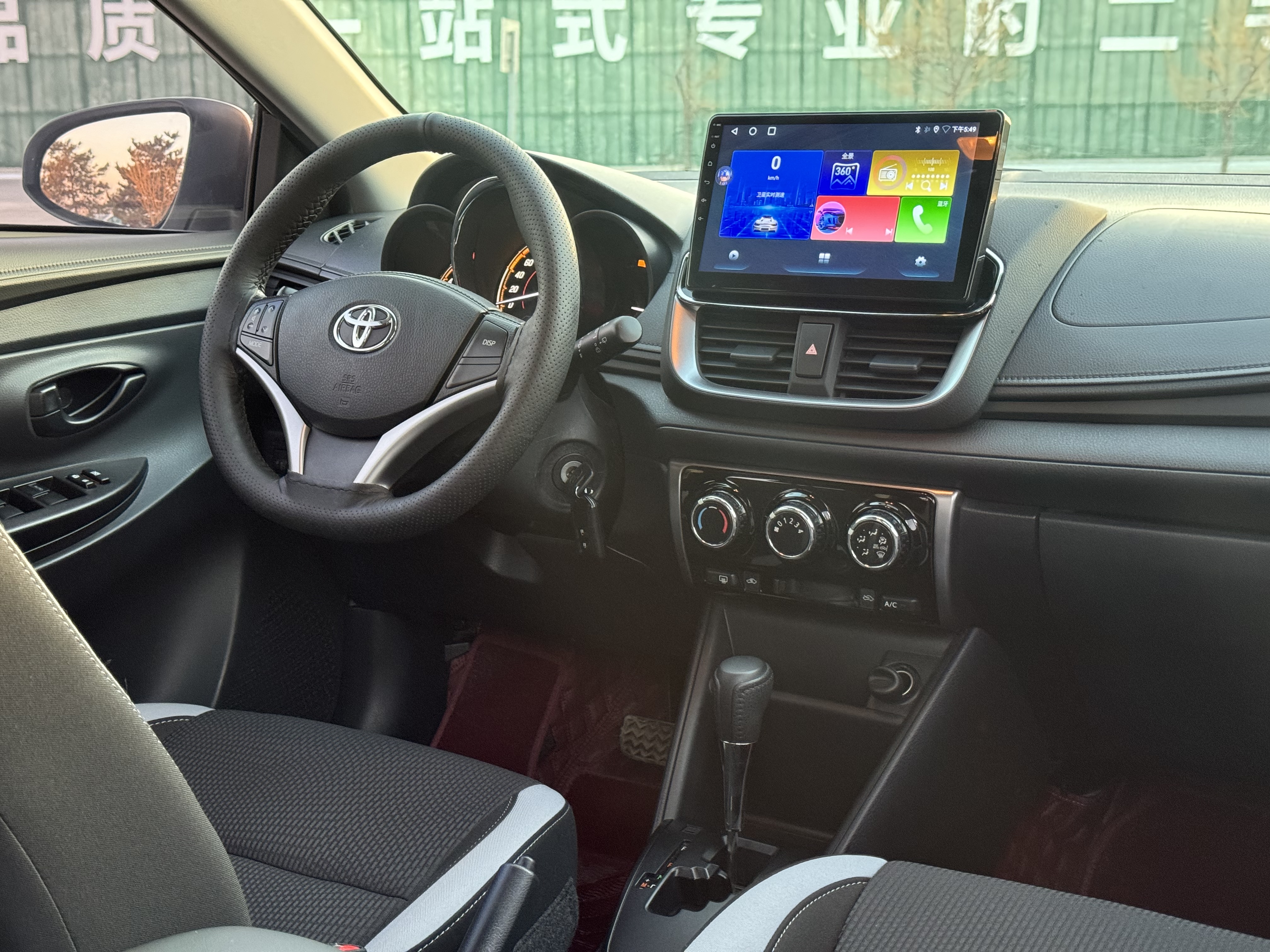 Toyota Yaris L Zhixuan 2023 #19 Toyota Yaris L Zhixuan 2023 car image #19