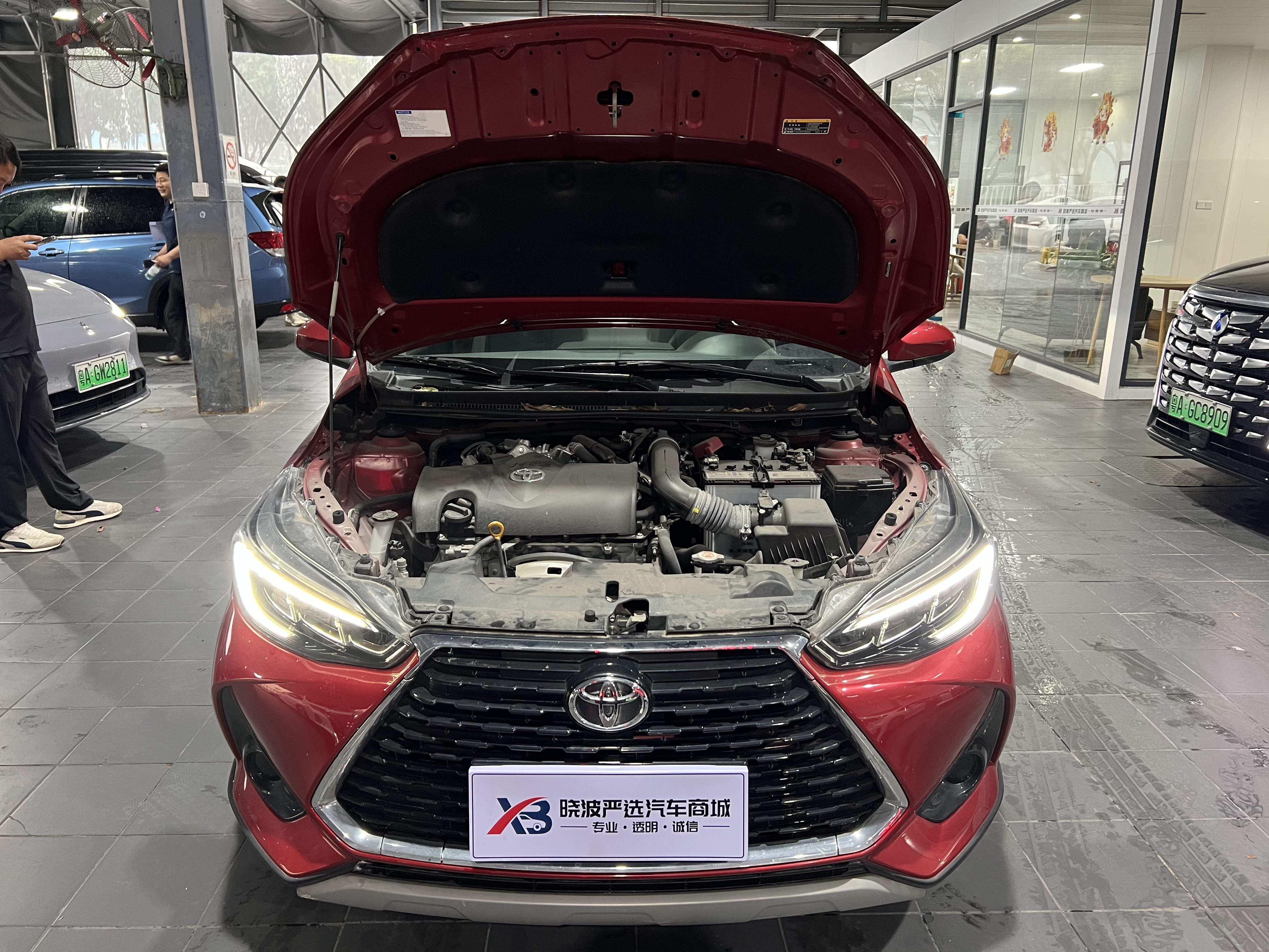 Yaris L Zhixuan 2023 car image #19