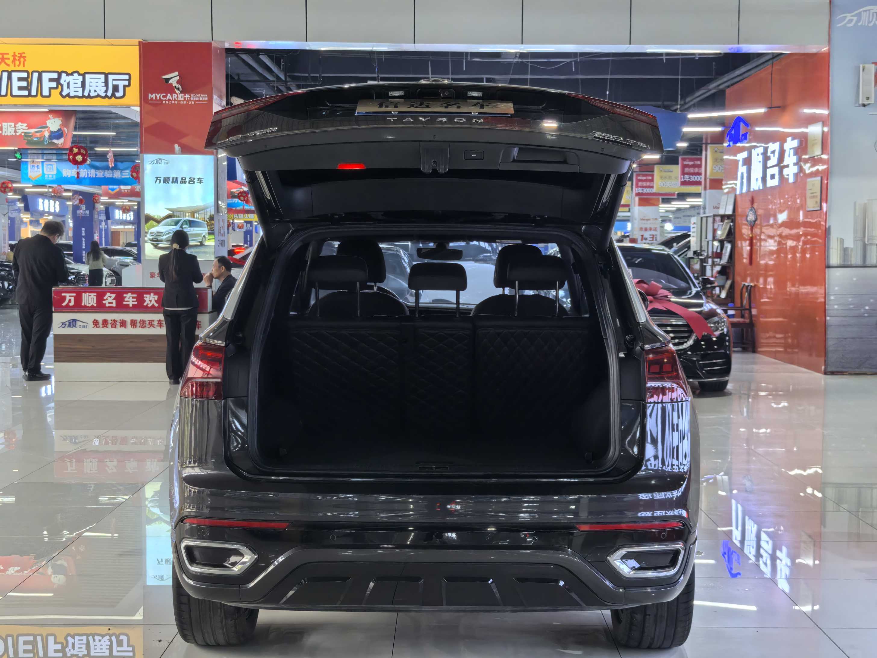 Volkswagen Tayron 2022 car image #19