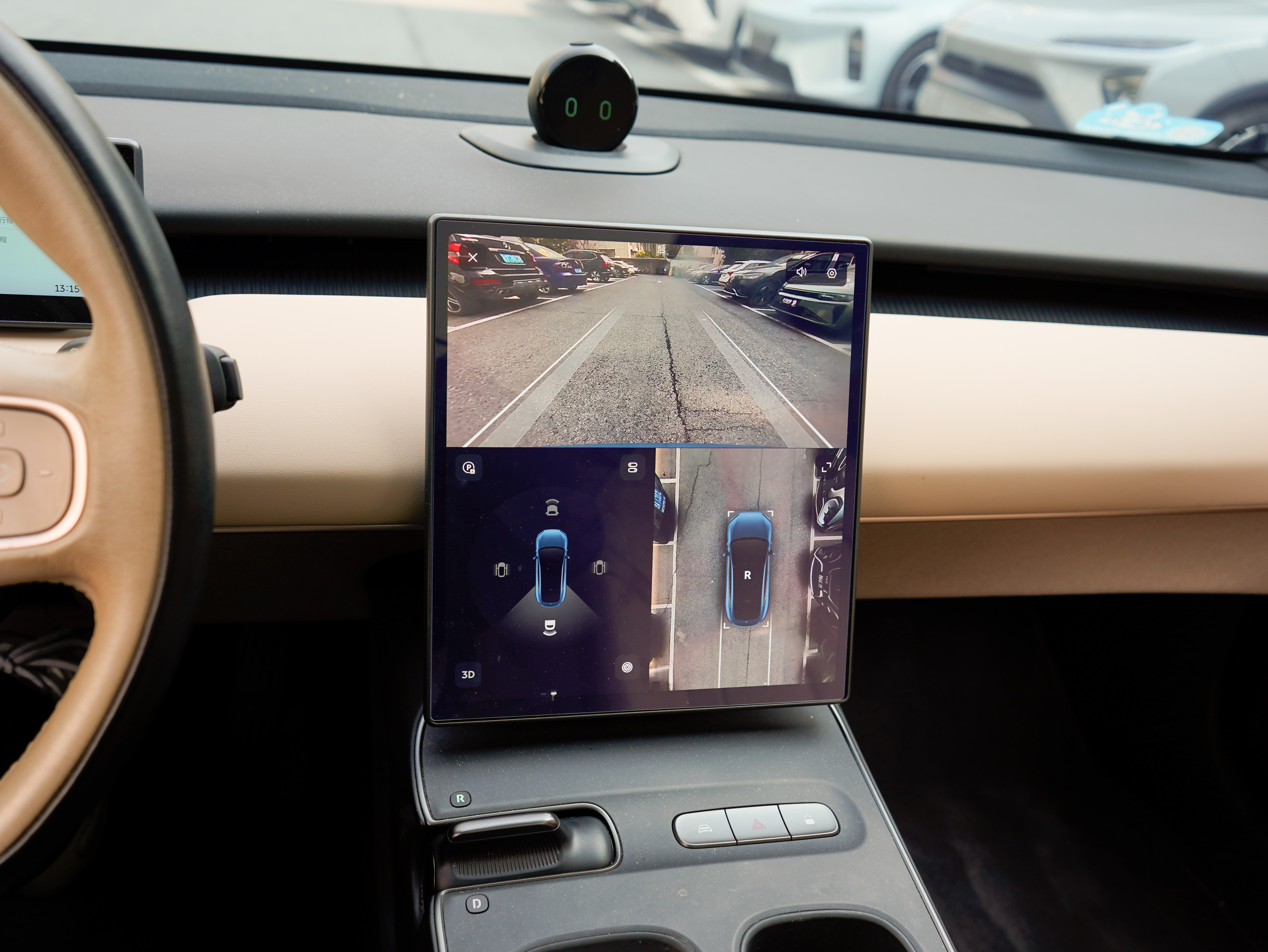 NIO ET5 2022 car image #19