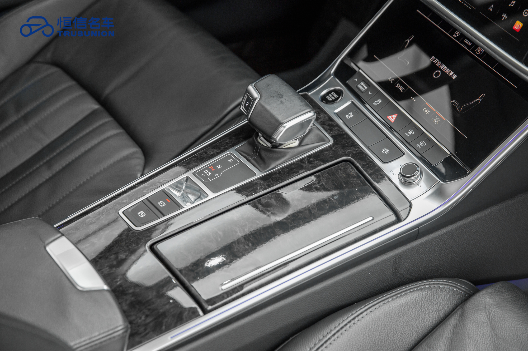 Audi 2022 car image #19