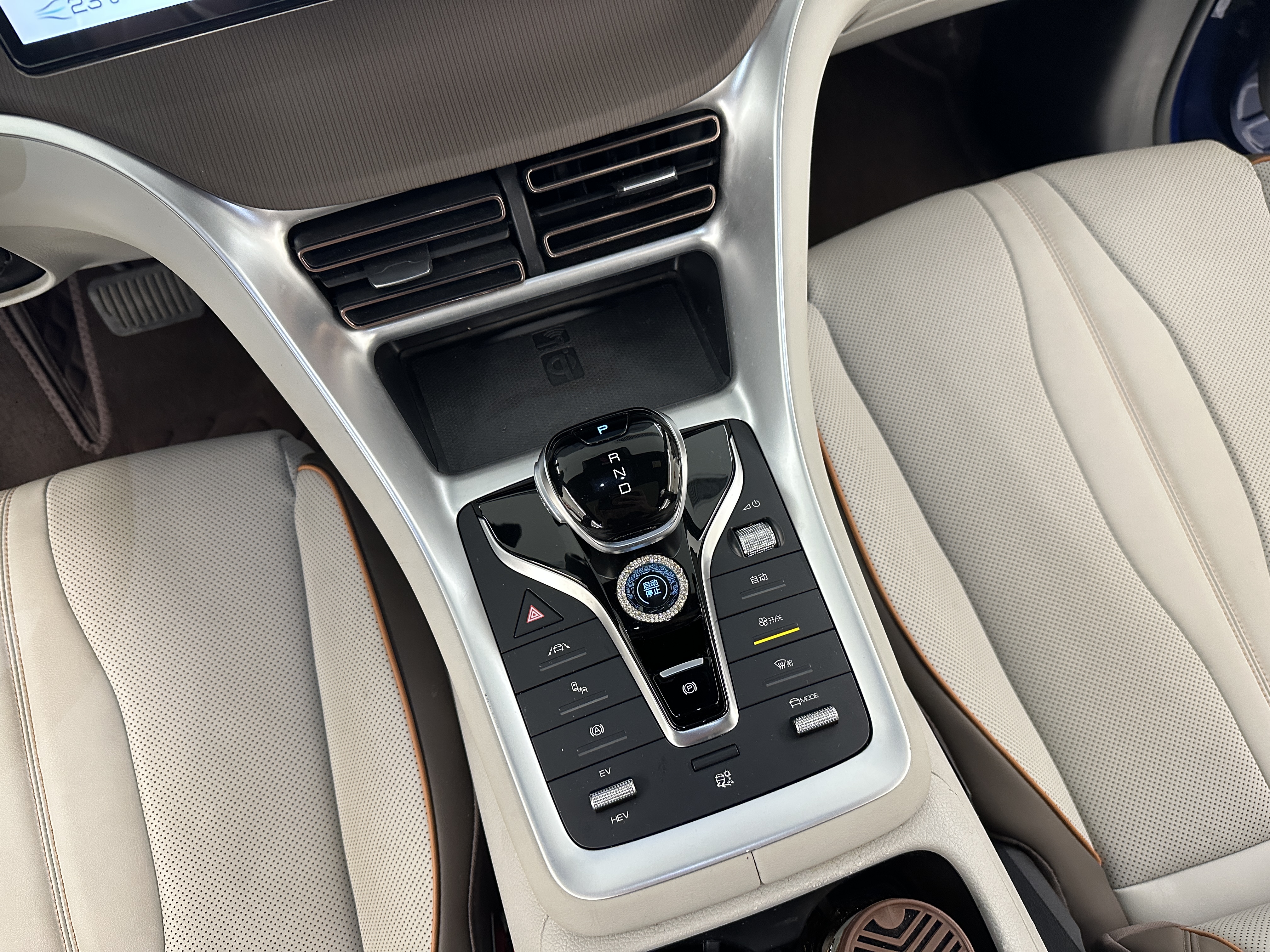 BYD Song Pro New Energy 2022 car image #19