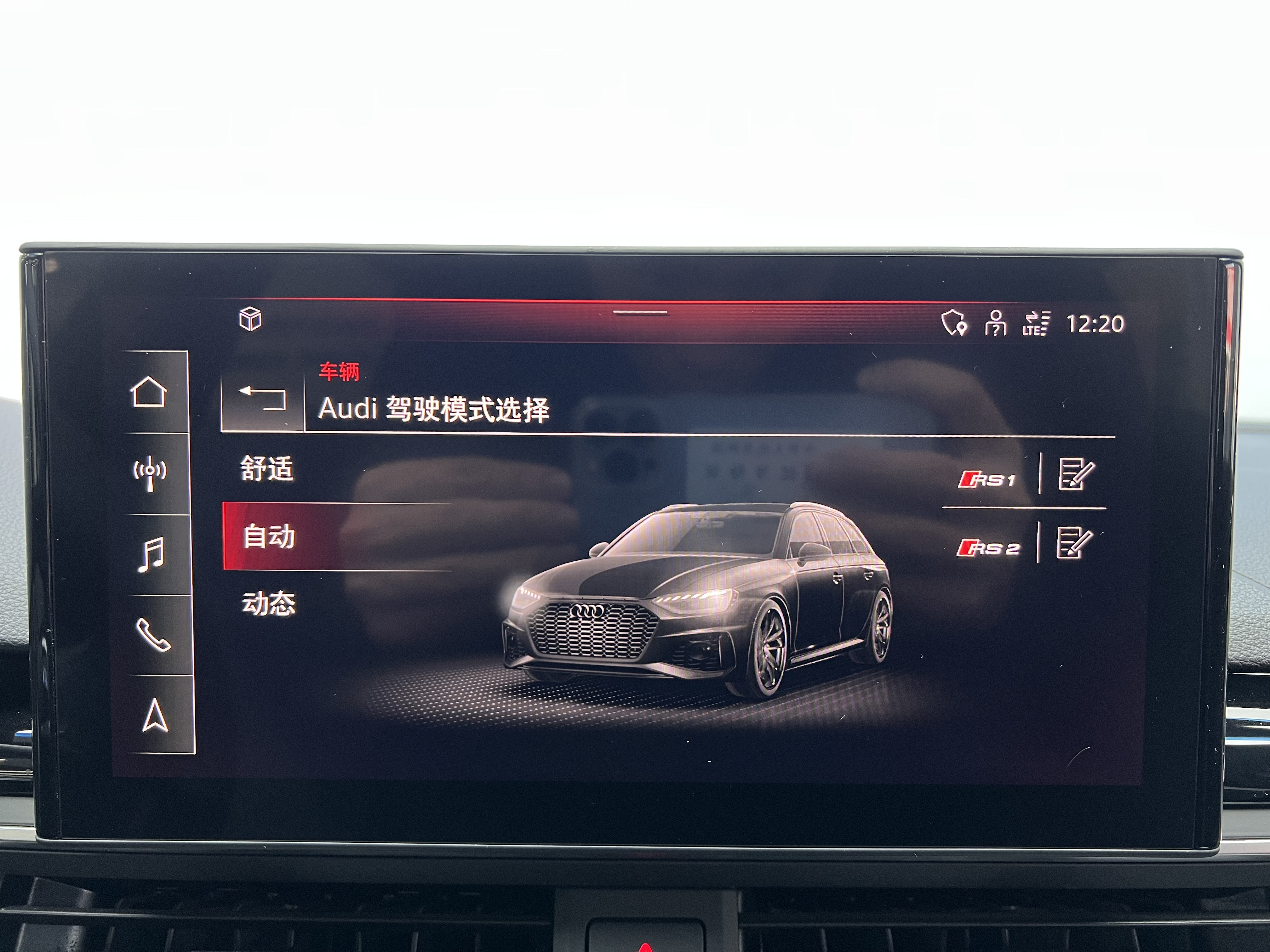 Audi RS 4 2022 car image #19