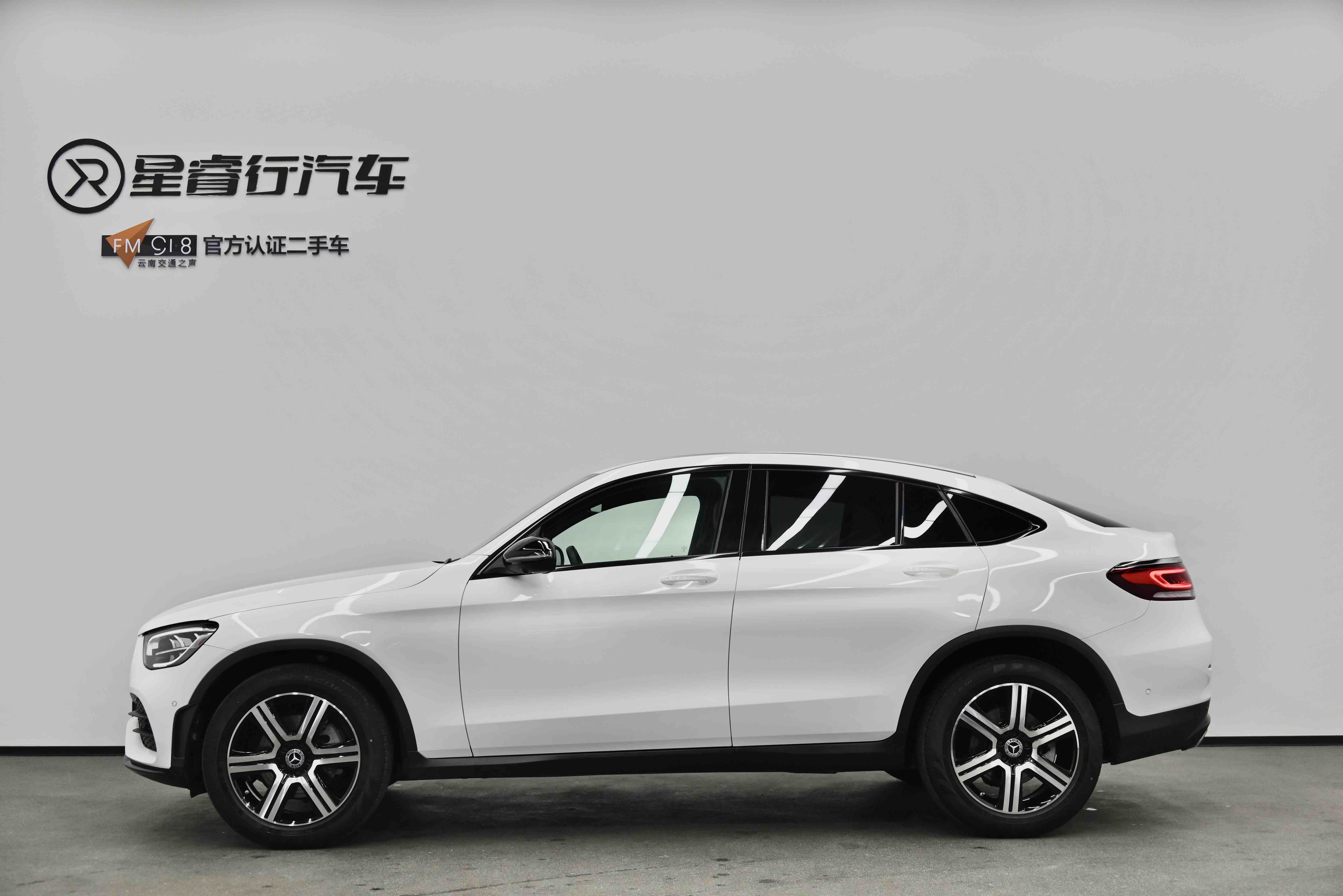 Mercedes-Benz GLC Coupe 2022 car image #19