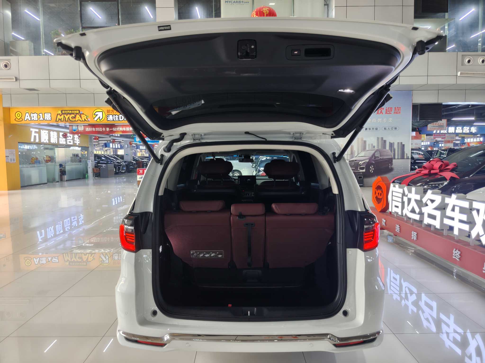 本田 艾力绅 2022 汽车图片 #19