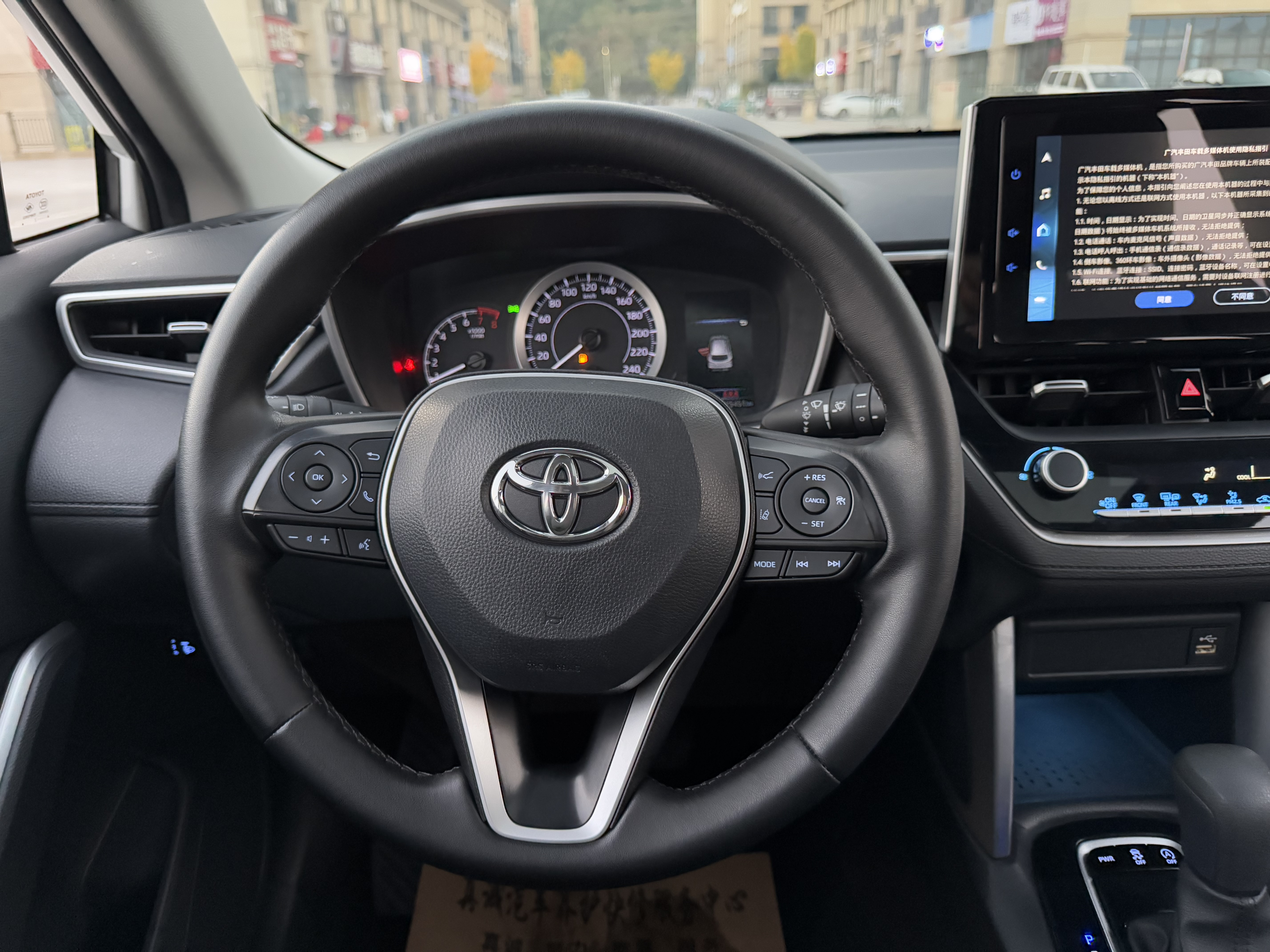 Toyota Frontlander 2022 immagine di auto #19