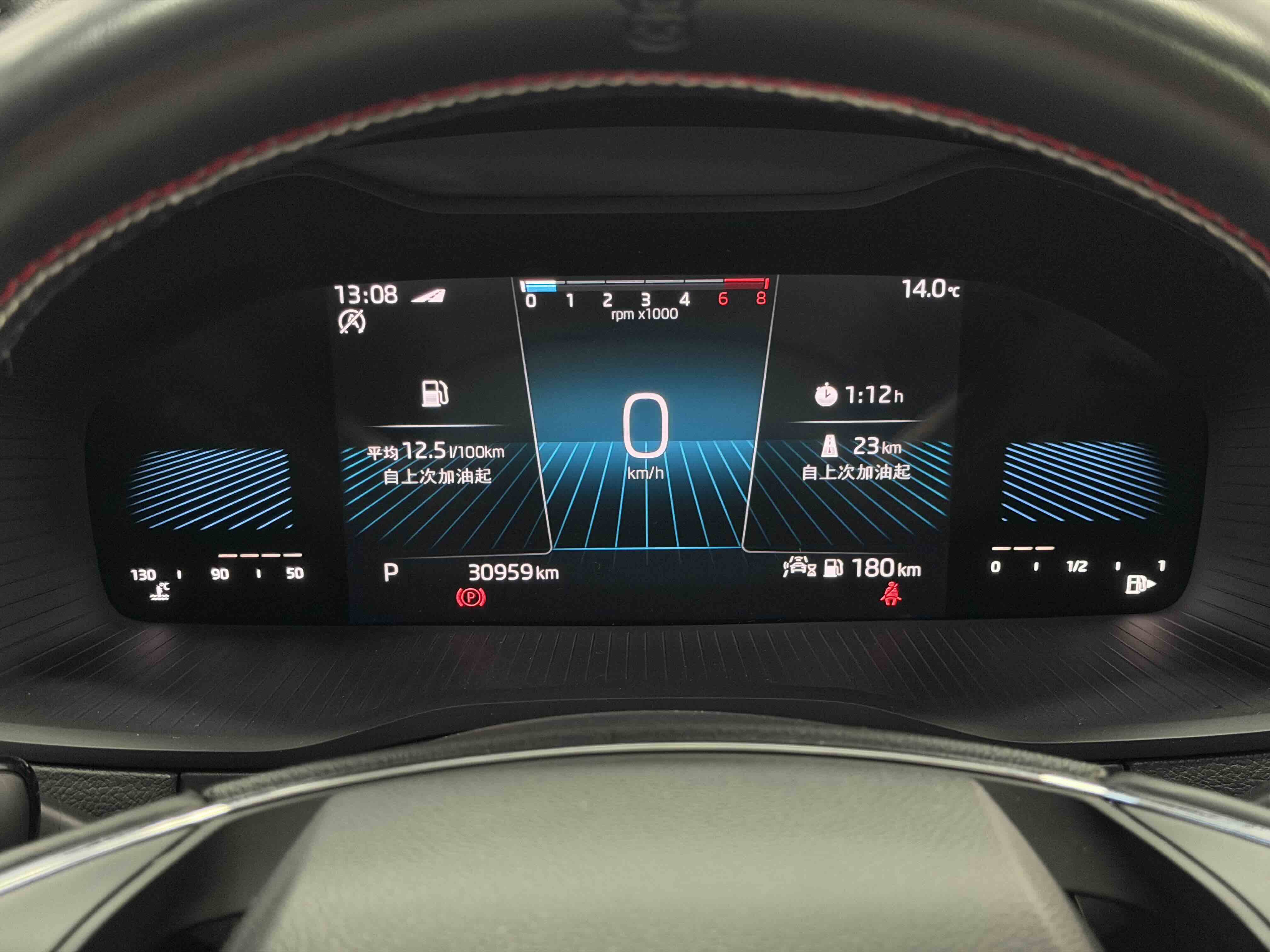 Skoda Karoq 2022 изображение автомобиля #19