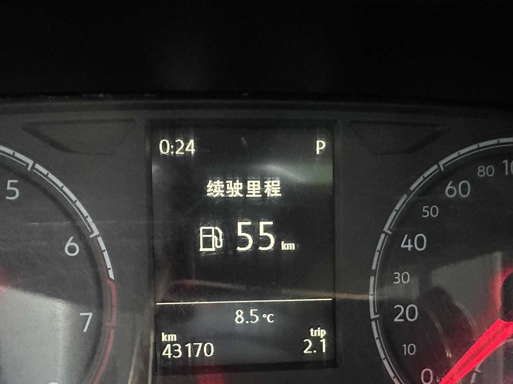 捷达 捷达VS7 2023 汽车图片 #19