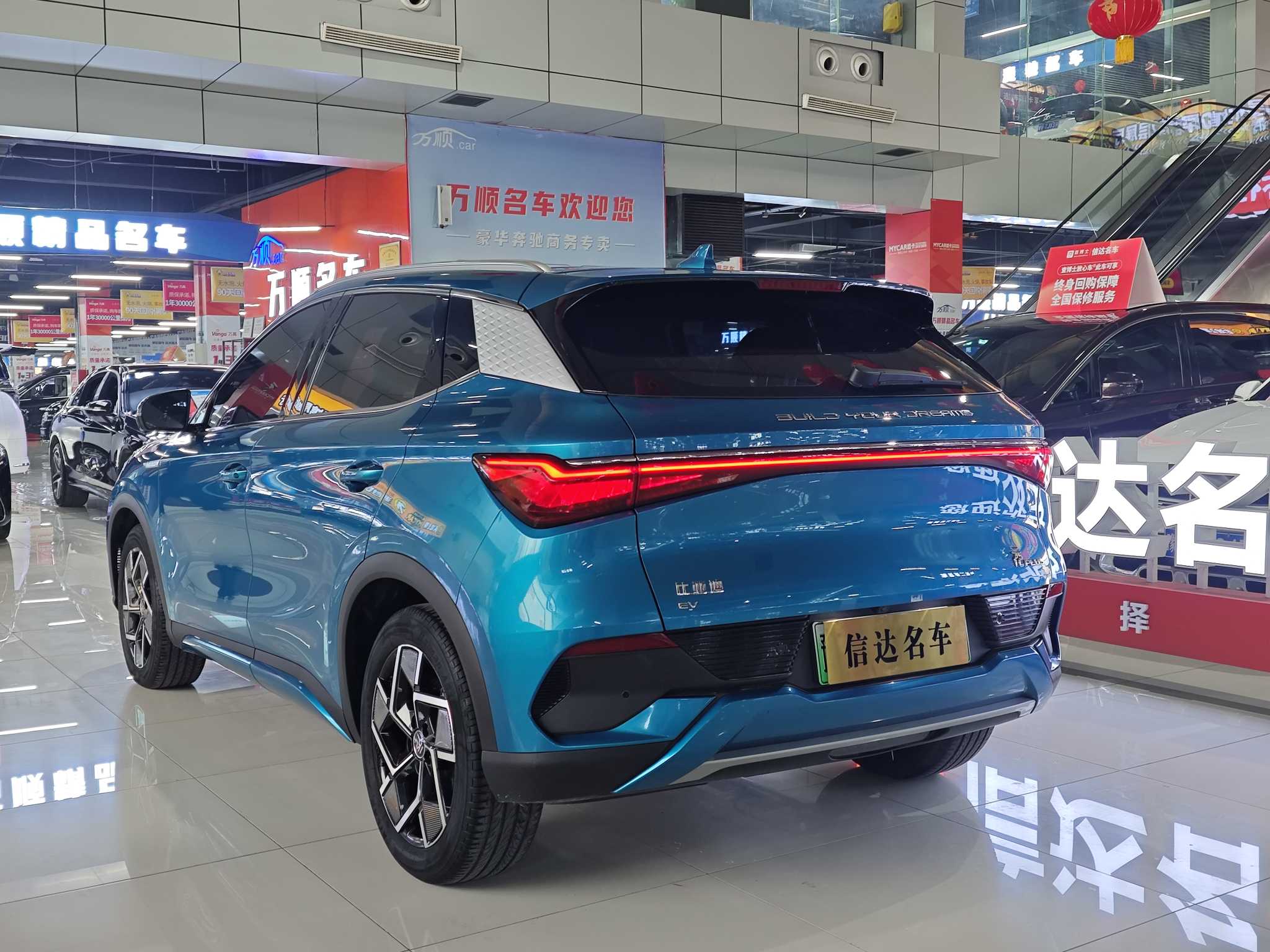 BYD Yuan Plus 2022 car image #19