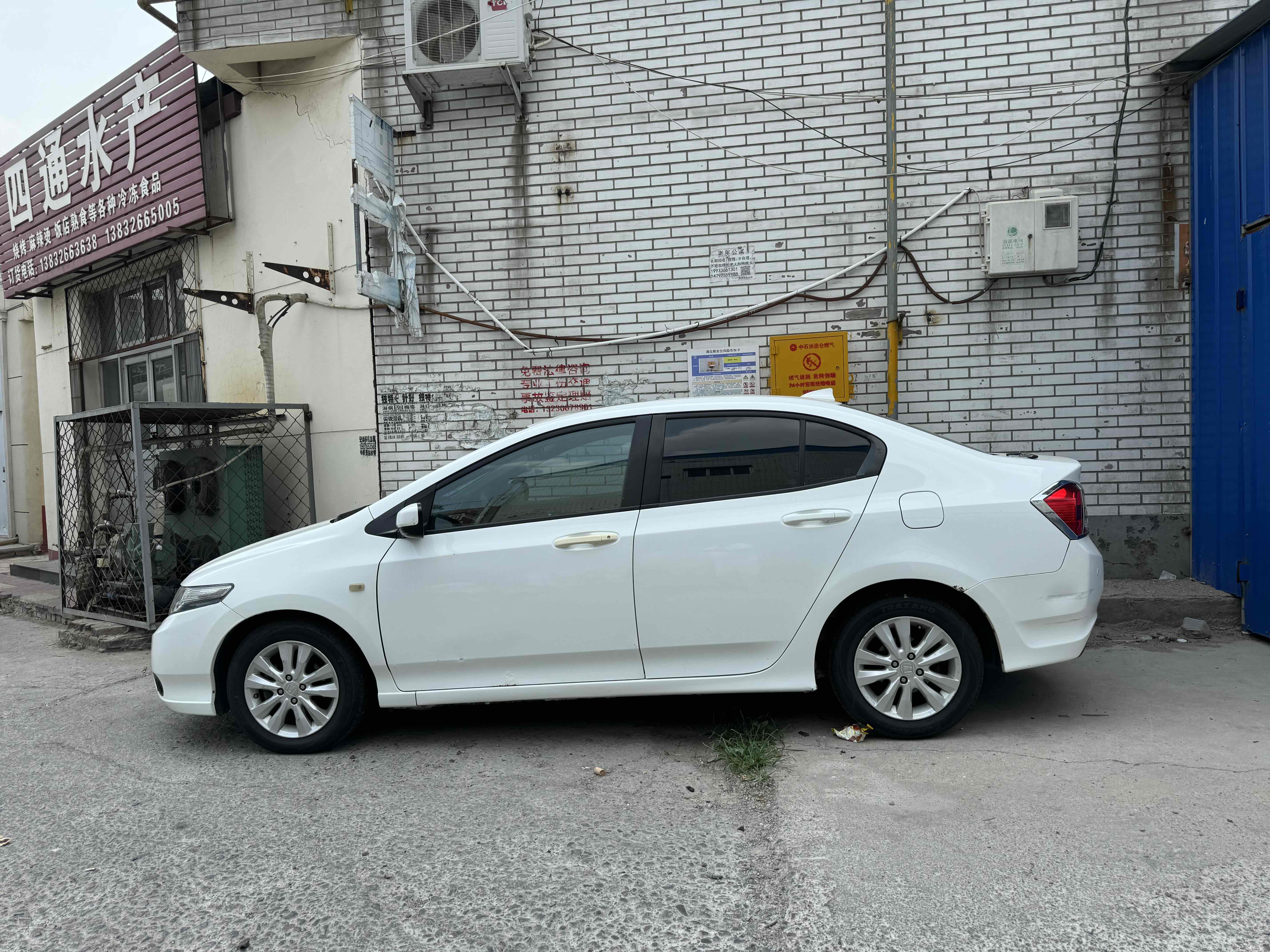 Honda City Classic 2014 #19 Honda City Classic 2014 car image #19