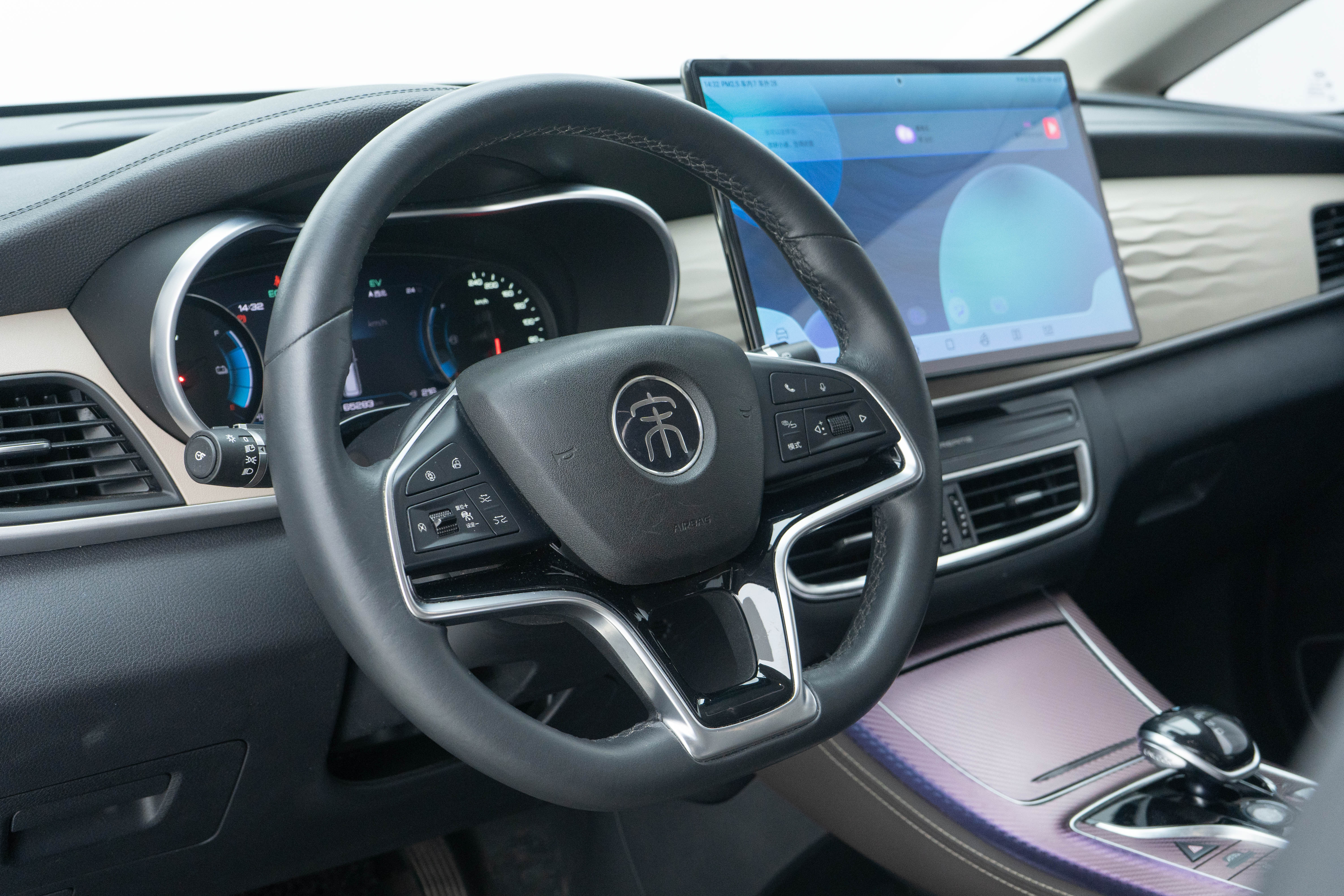 BYD Song MAX New Energy 2022 car image #19