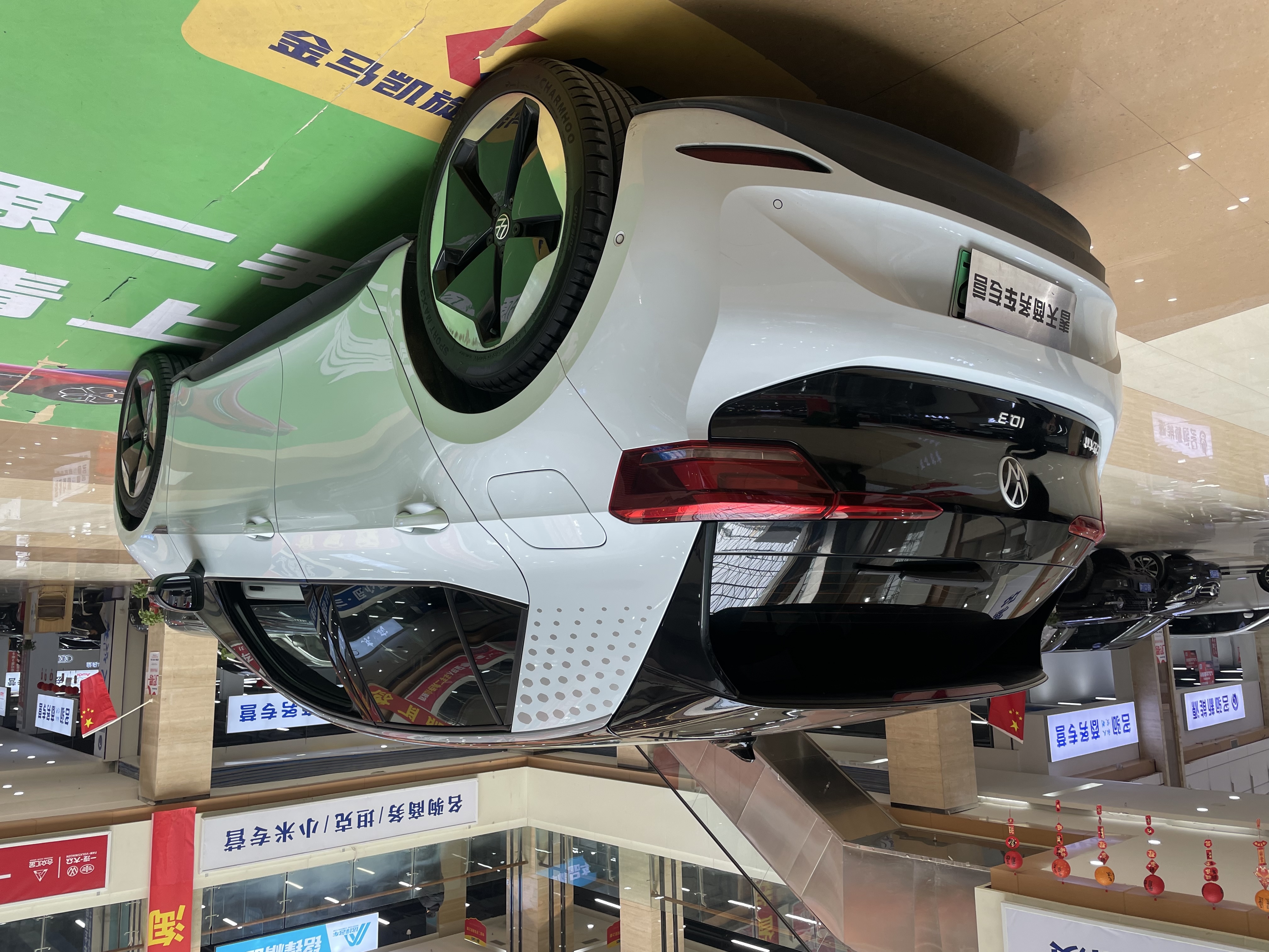 Volkswagen ID.3 2022 #19 Volkswagen ID.3 2022 immagine di auto #19