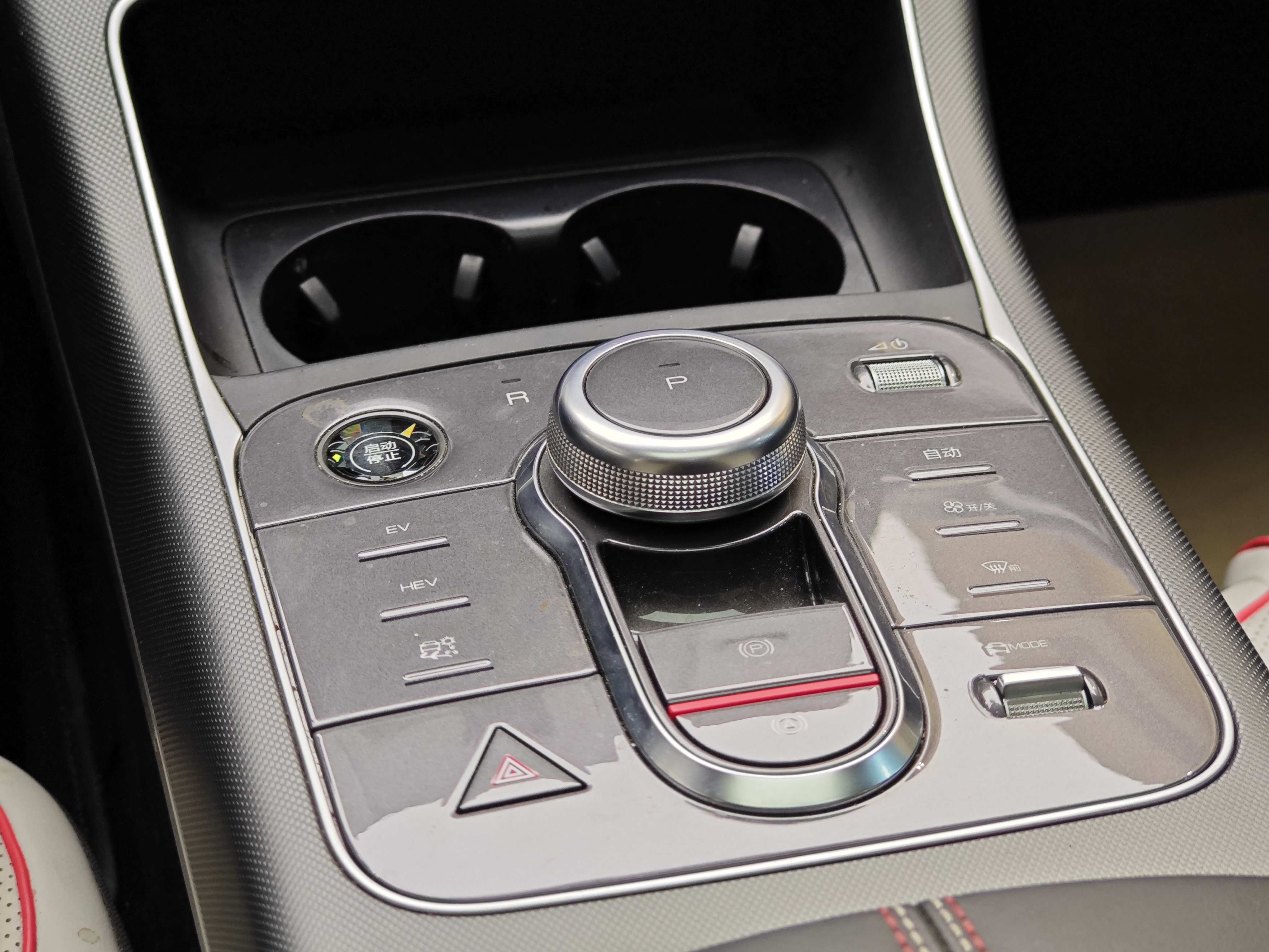 BYD Destroyer 05 2022 car image #19