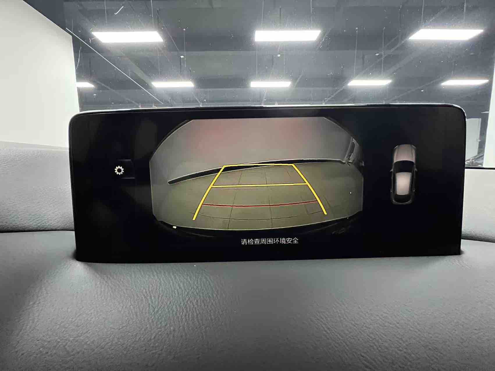 马自达 马自达CX-5 2022 汽车图片 #19