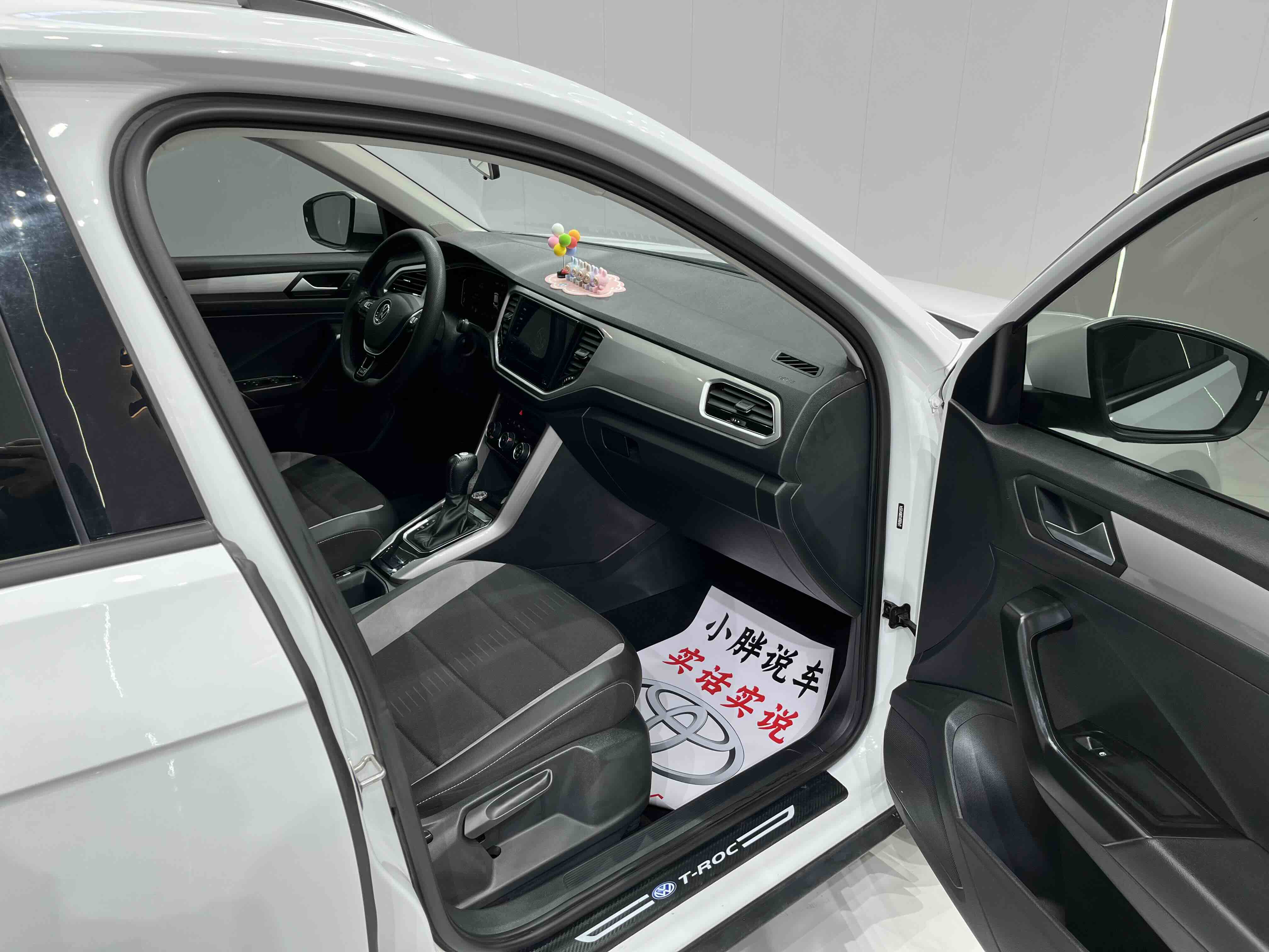 Volkswagen T-Roc 2022 car image #19