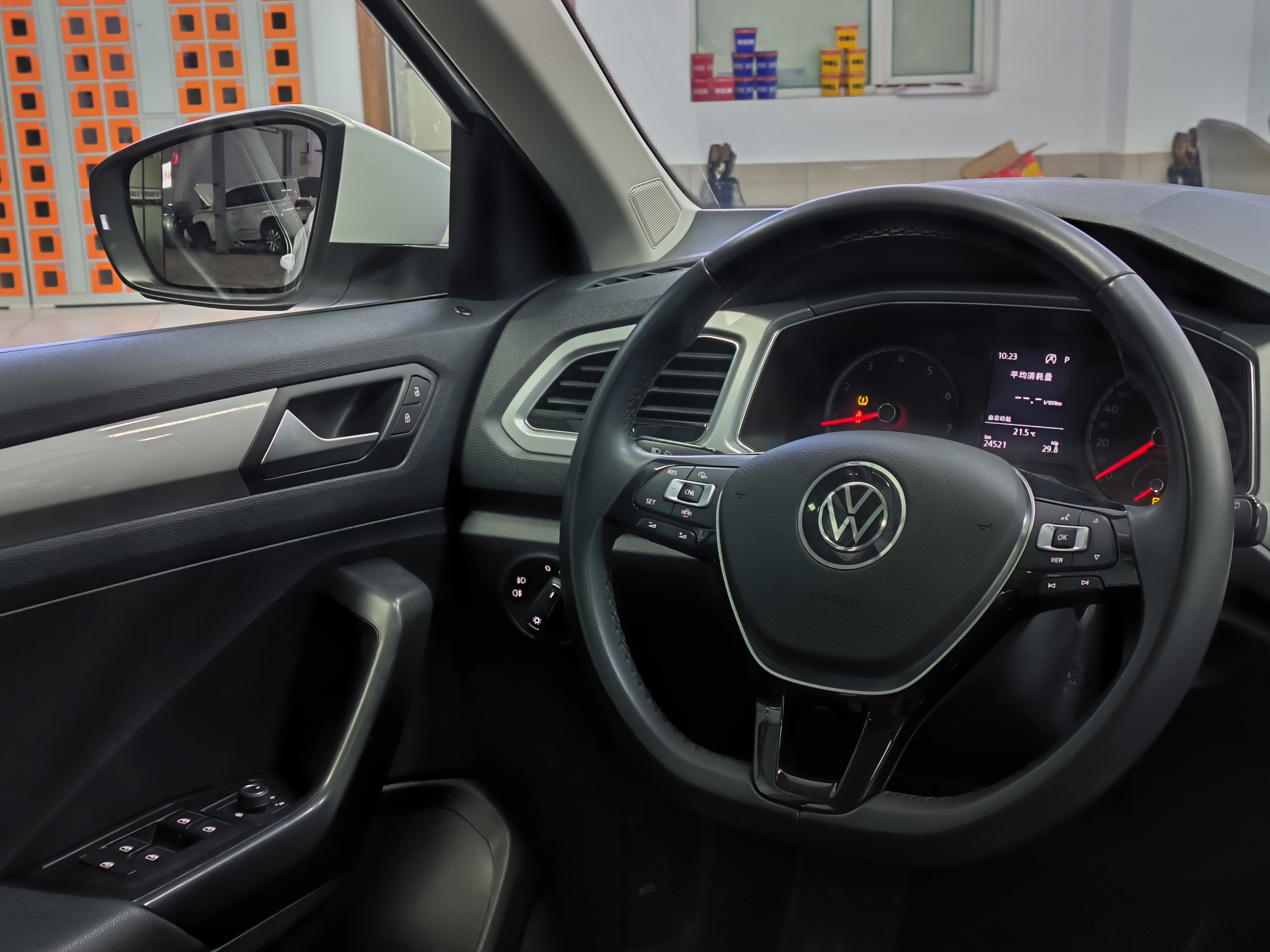 Volkswagen T-Roc 2022 car image #19