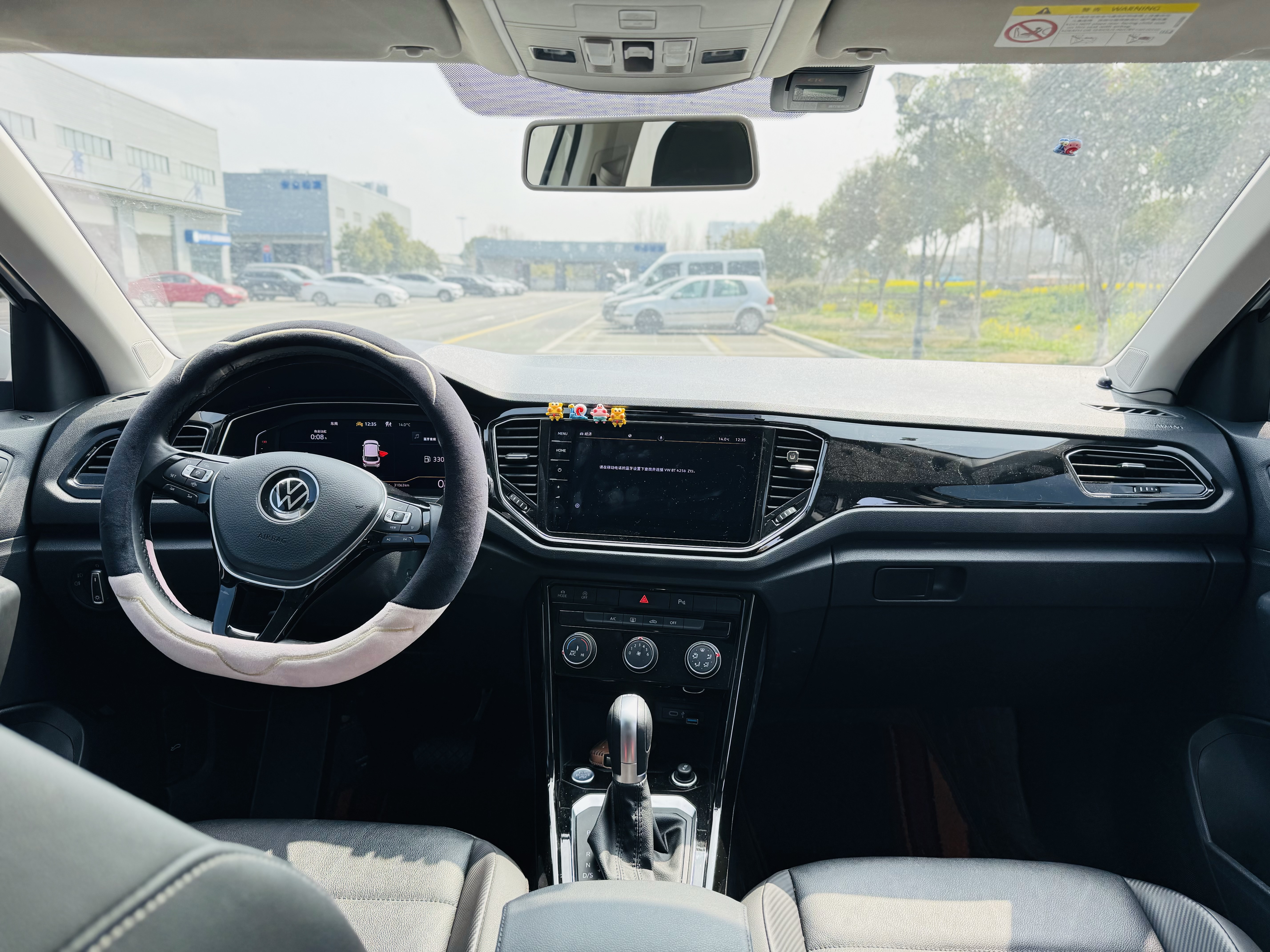 大众 T-ROC探歌 2022 汽车图片 #19