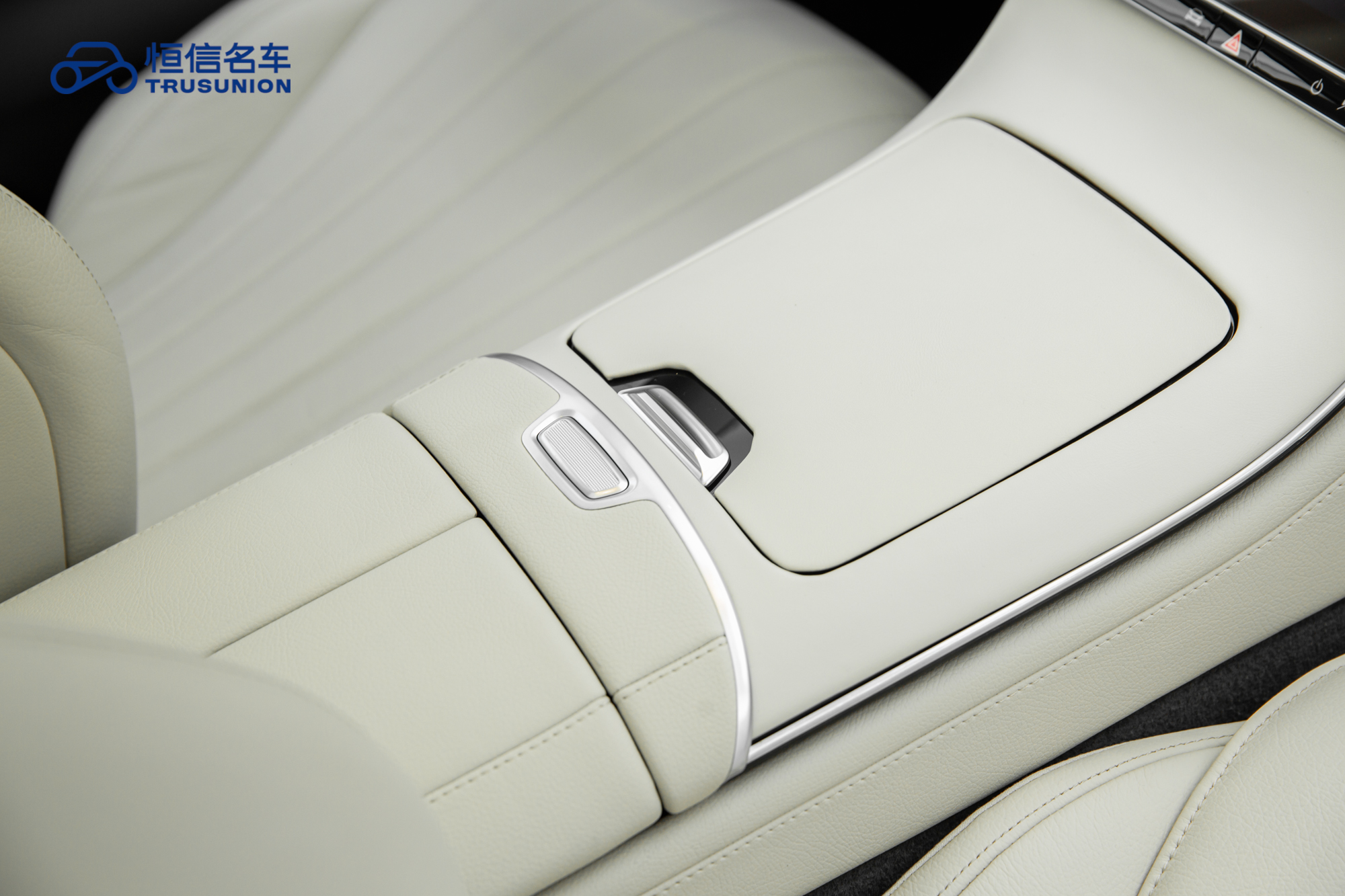 Mercedes-Benz S Class 2023 immagine di auto #19