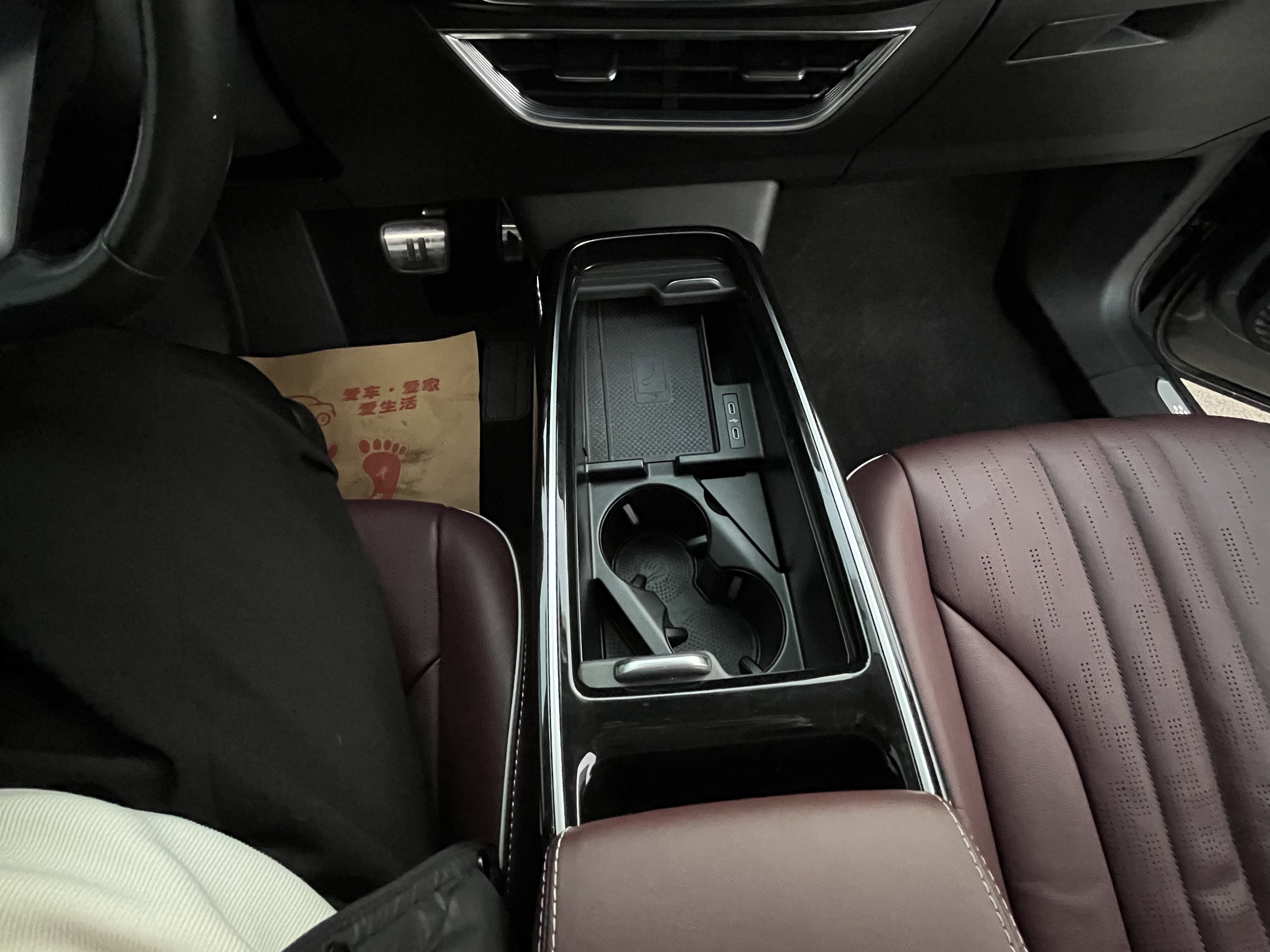 Volkswagen ID.6 X 2023 car image #19