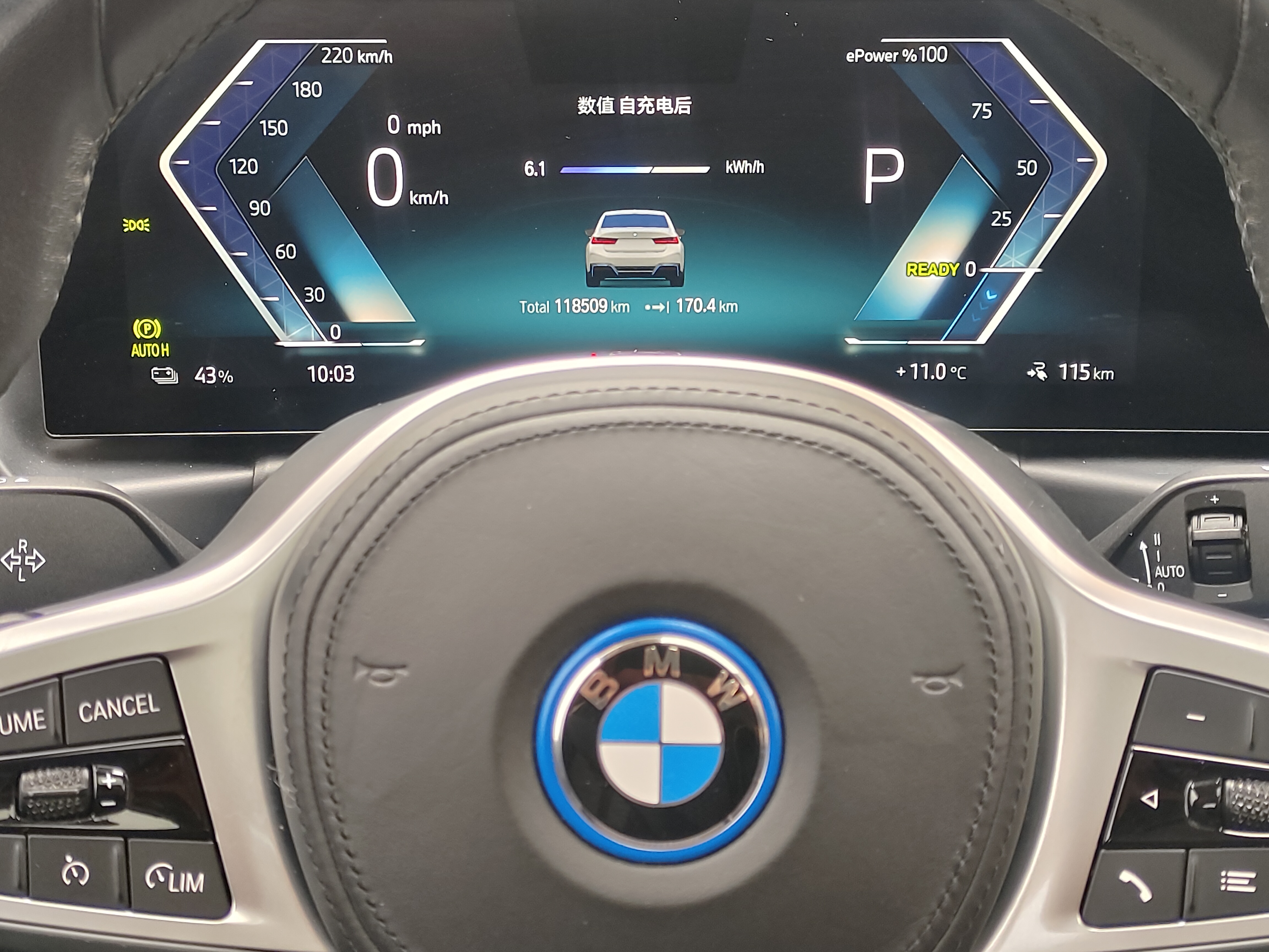 BMW i3 2023 car image #19