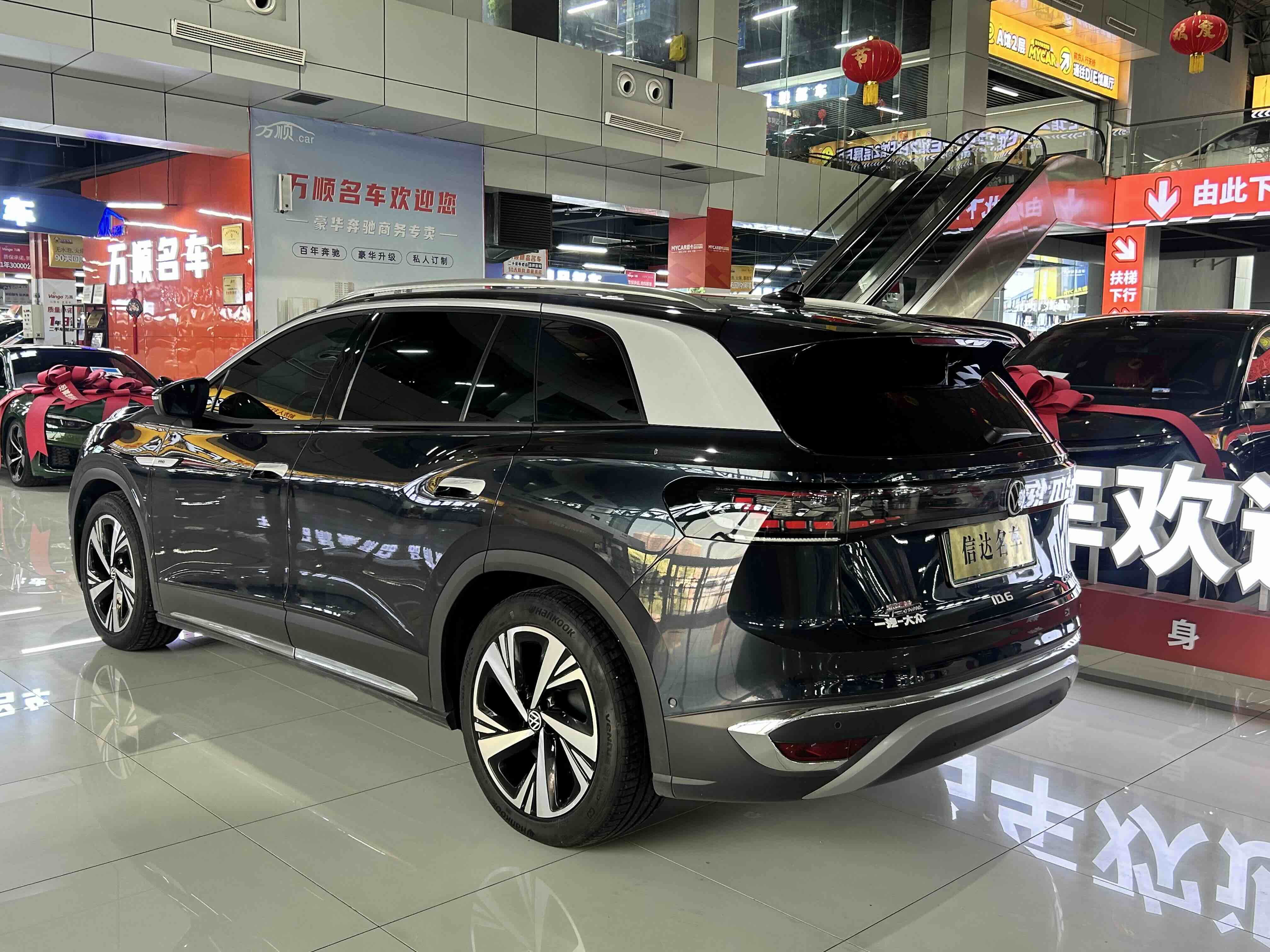 Volkswagen ID.6 Crozz 2023 #19 Volkswagen ID.6 Crozz 2023 immagine di auto #19