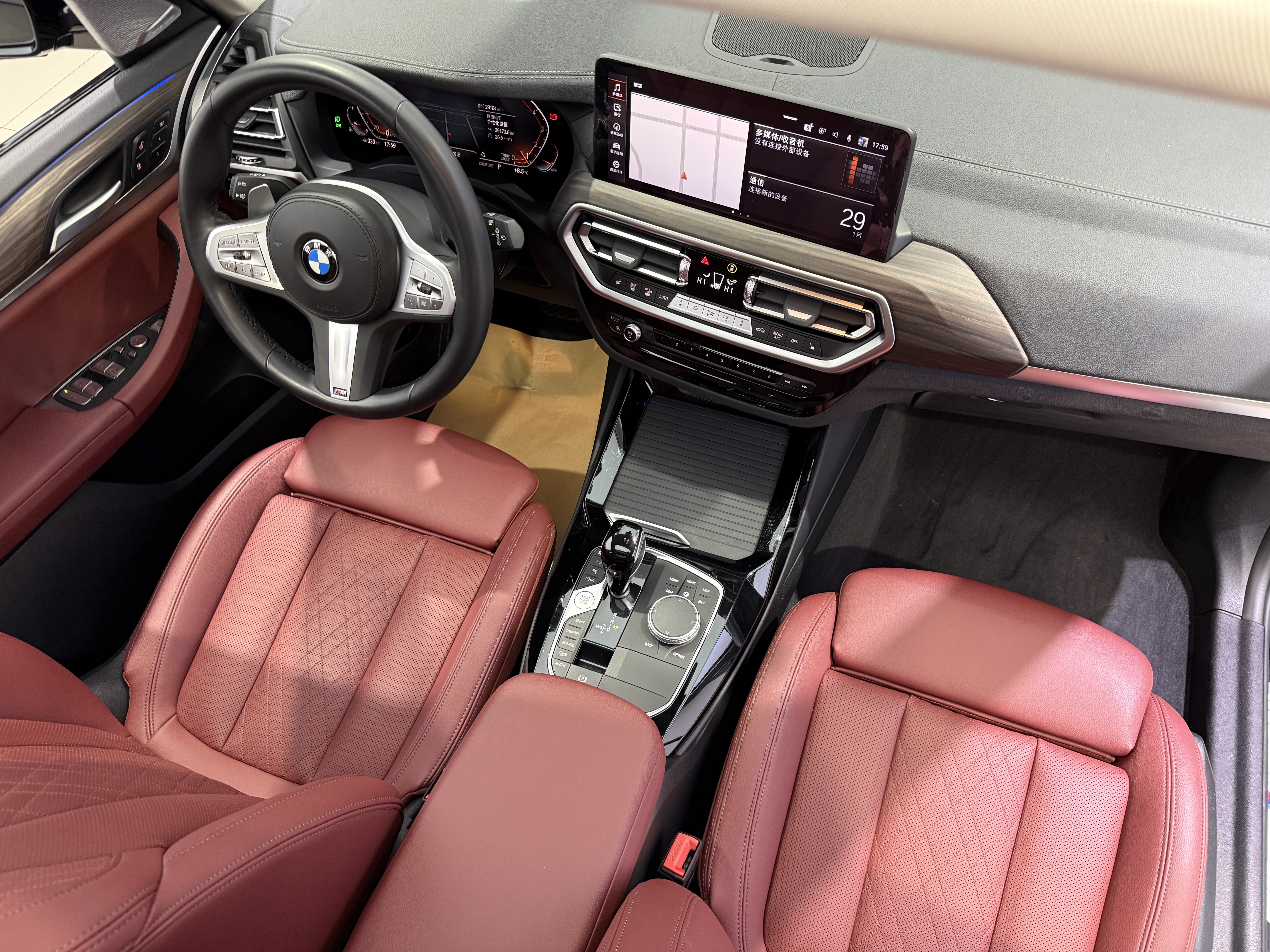 BMW X3 2023 car image #19