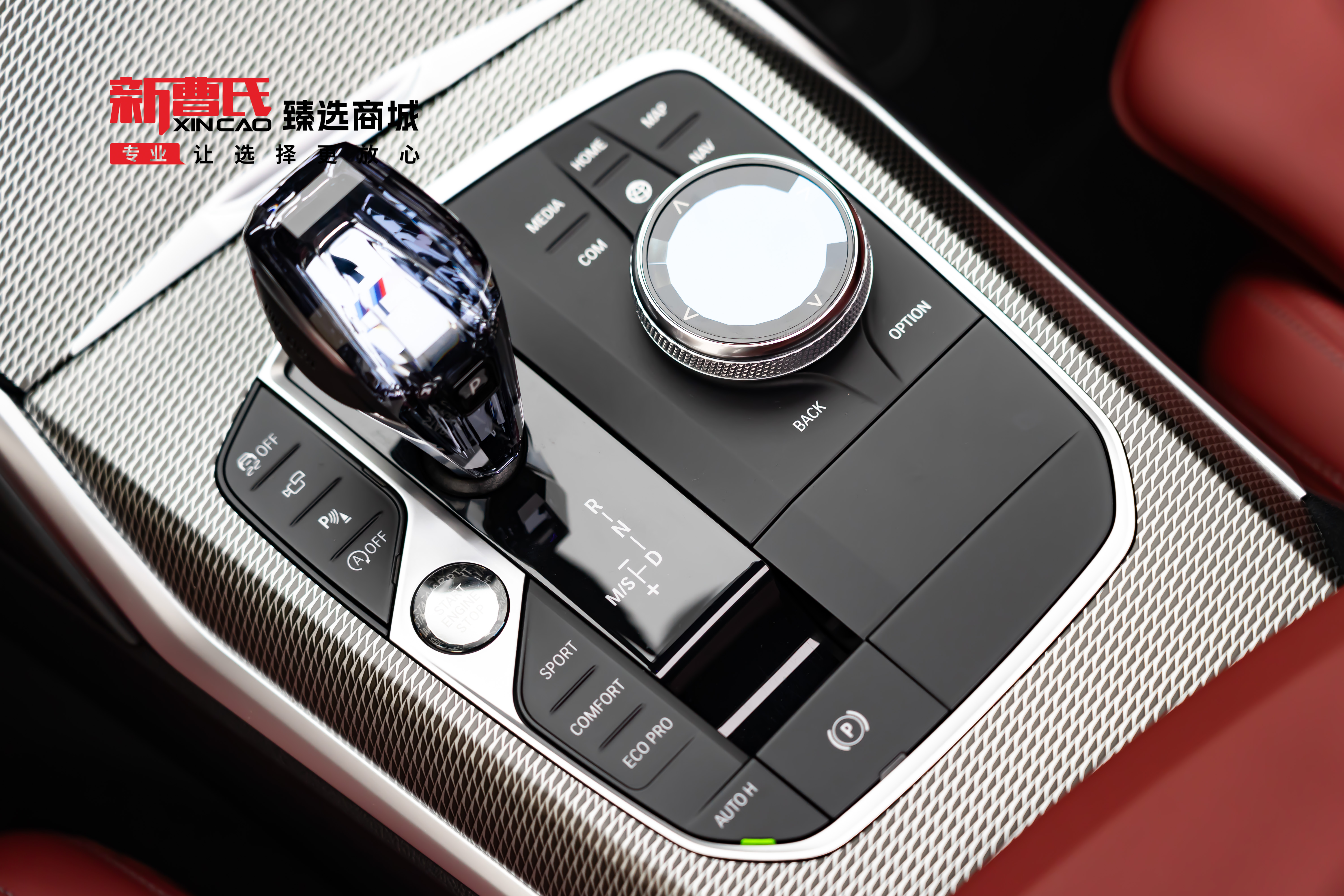 BMW 4 Series 2023 #19 BMW 4 Series 2023 car image #19