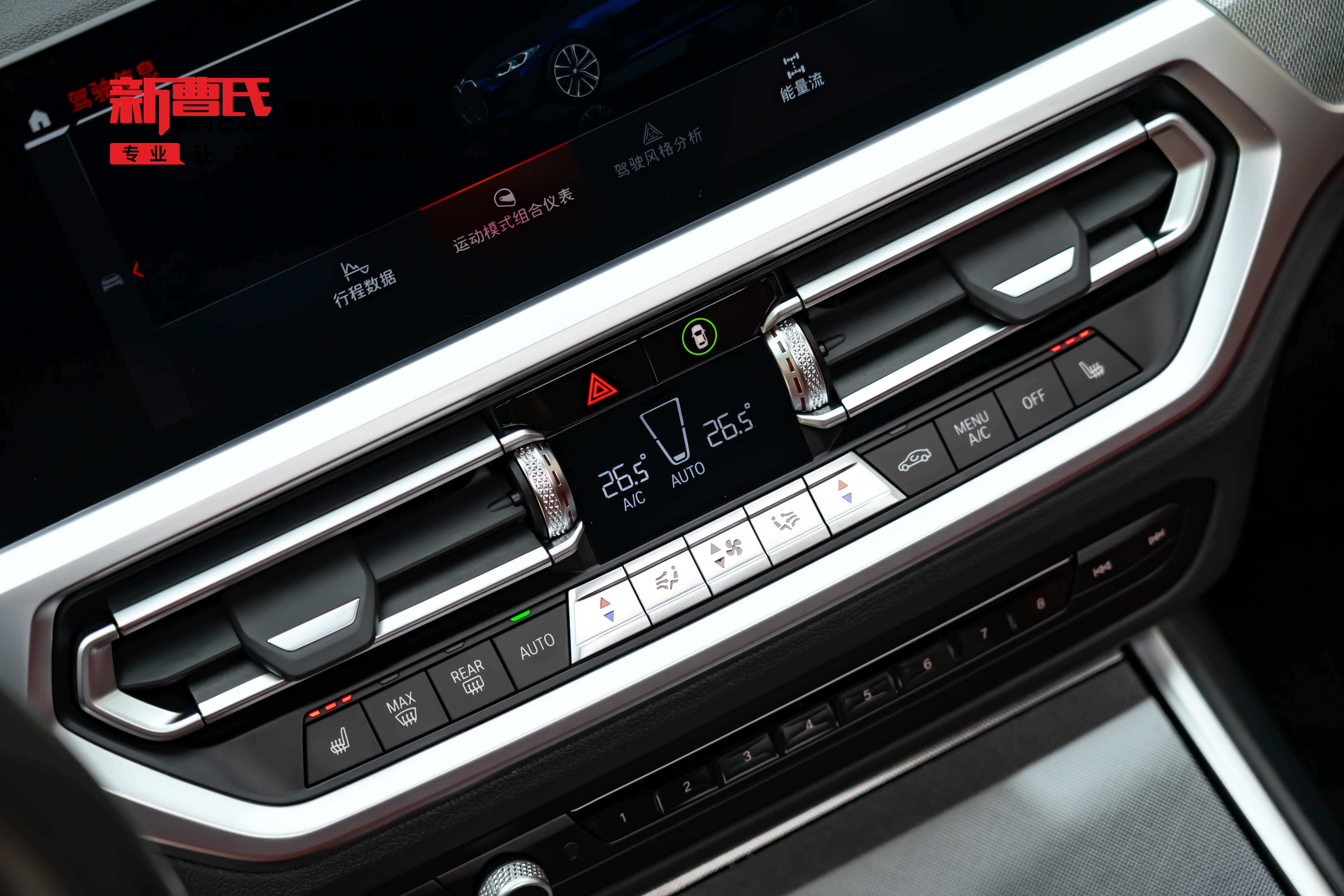 BMW 4 Series 2023 #19 BMW 4 Series 2023 car image #19