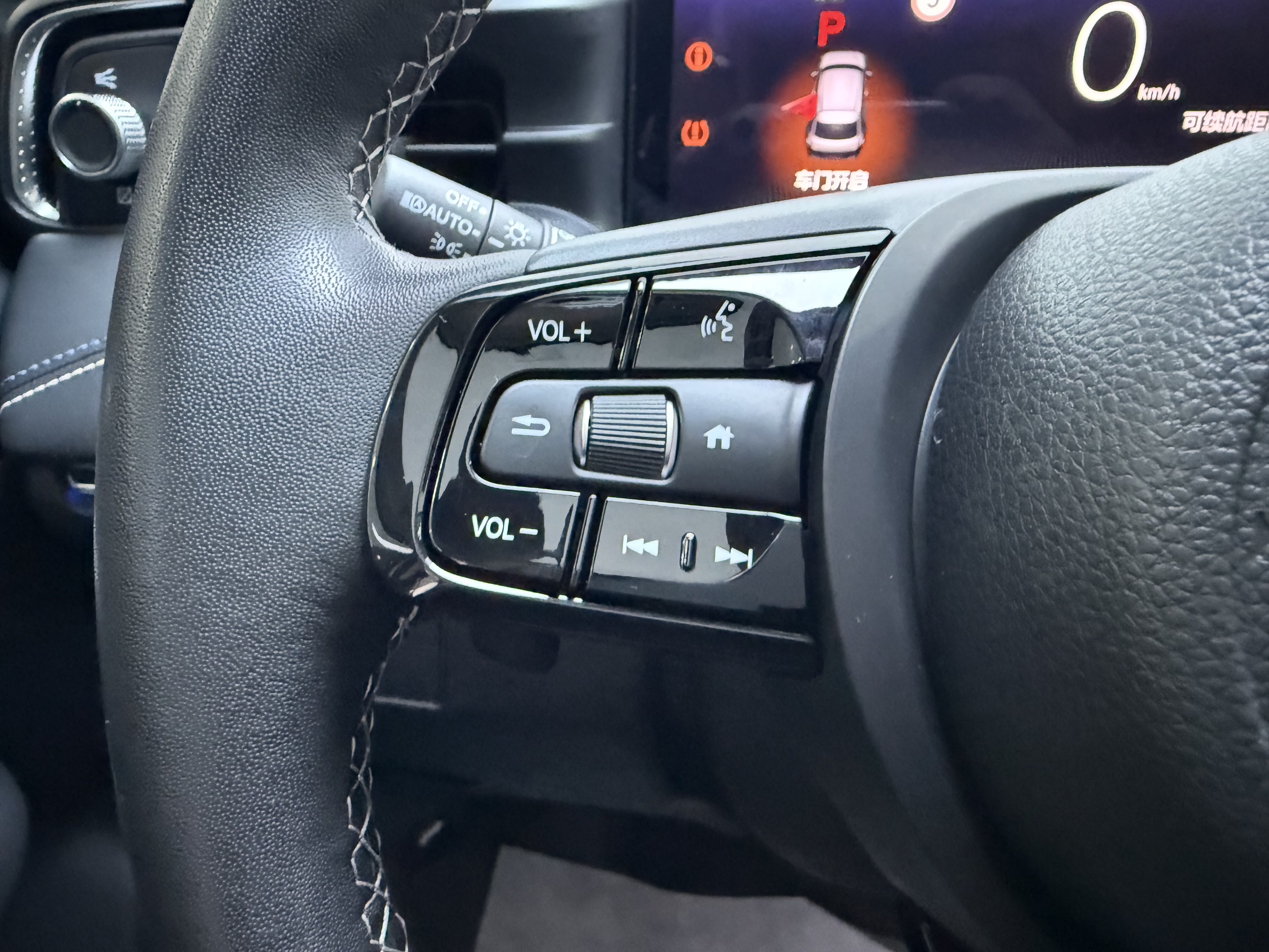 Honda e:NS1 2022 car image #19