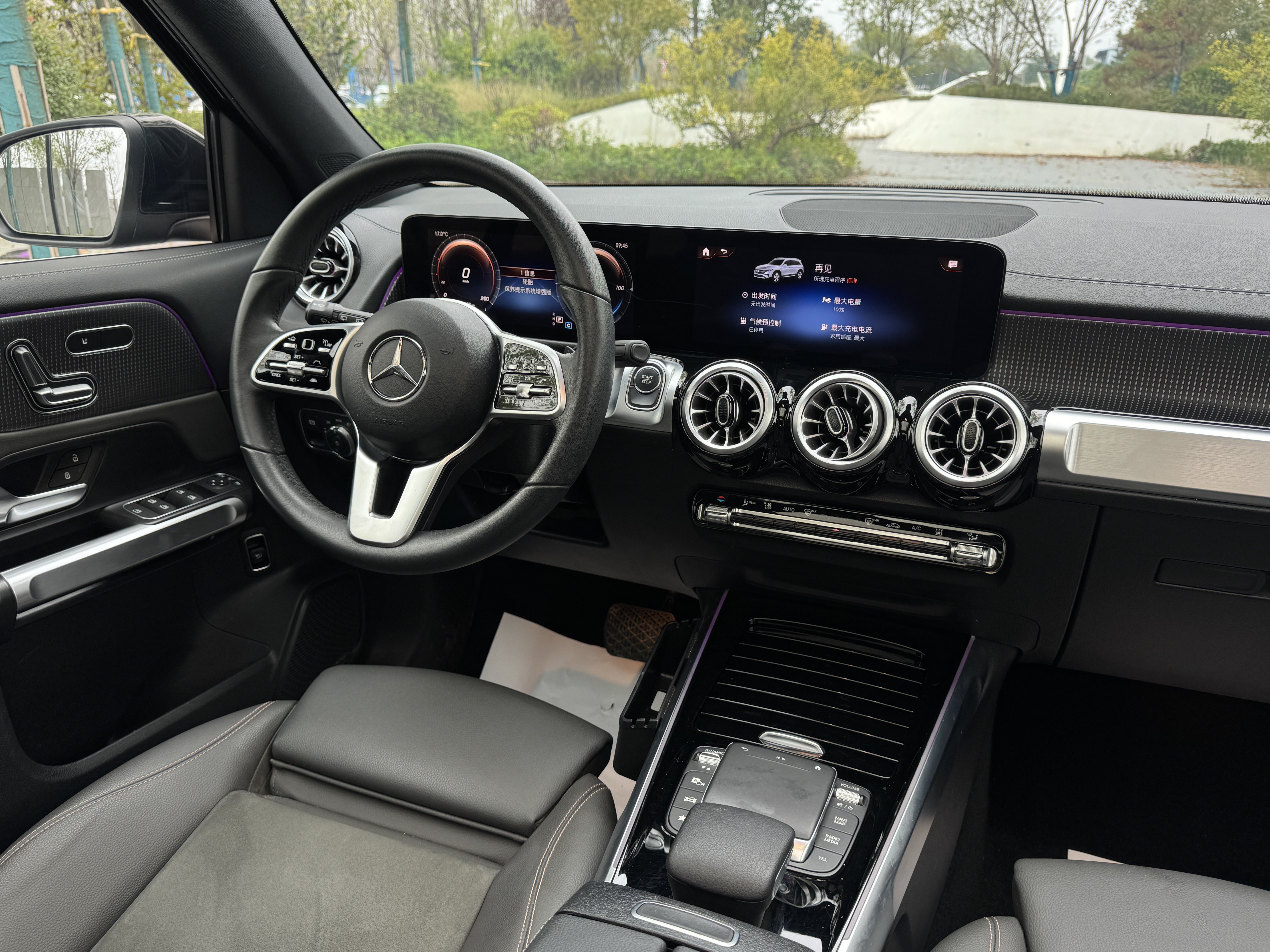 Mercedes-Benz EQB Class 2022 car image #19