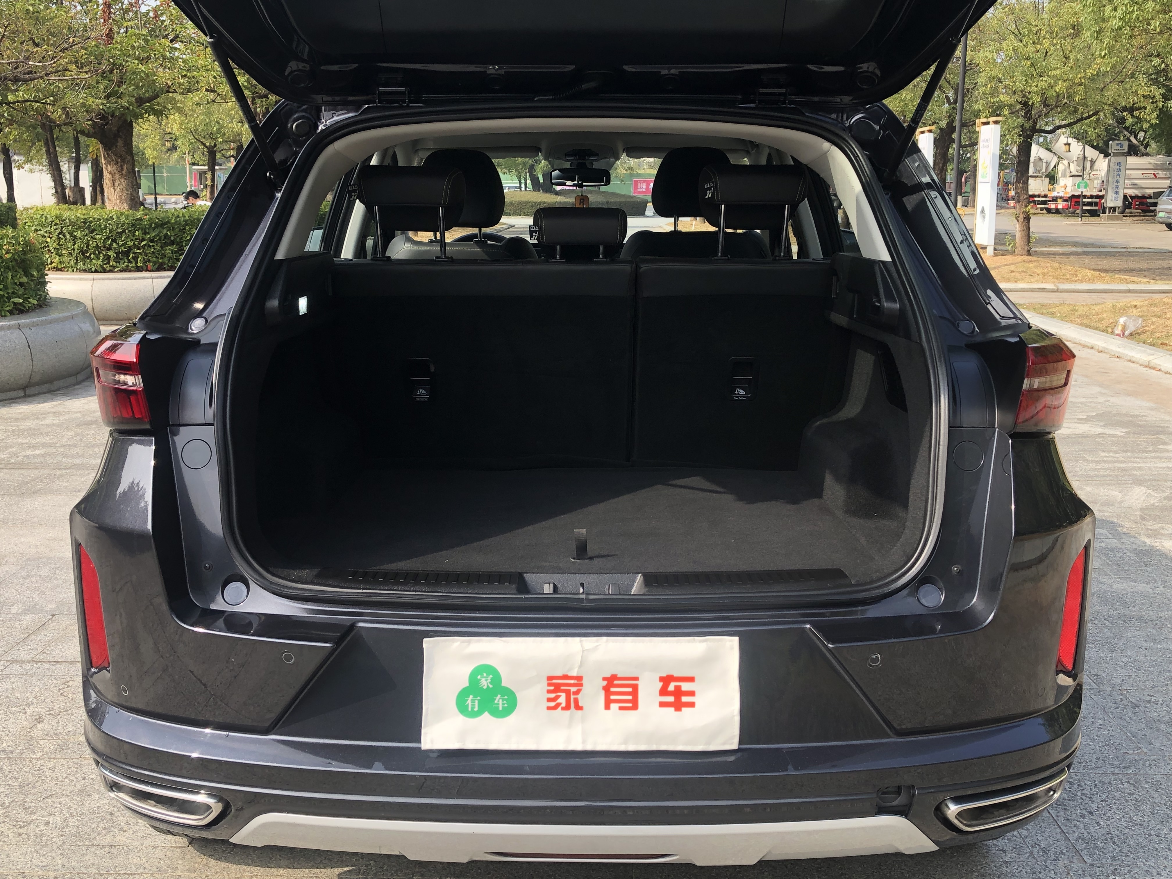 Exceed Chasing Wind 2024 #19 Exceed Chasing Wind 2024 car image #19