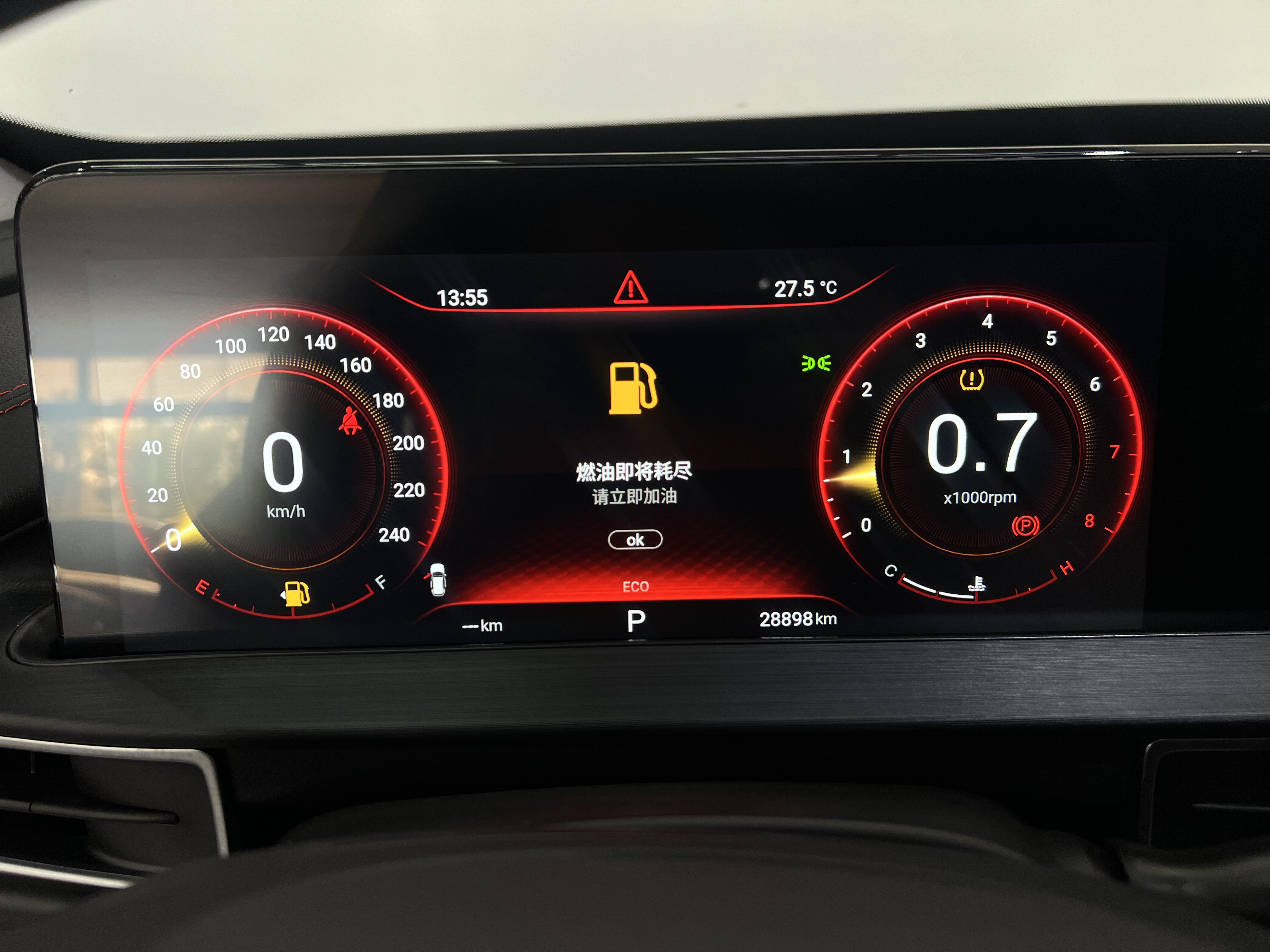 Exceed Chasing Wind C-DM 2024 car image #19