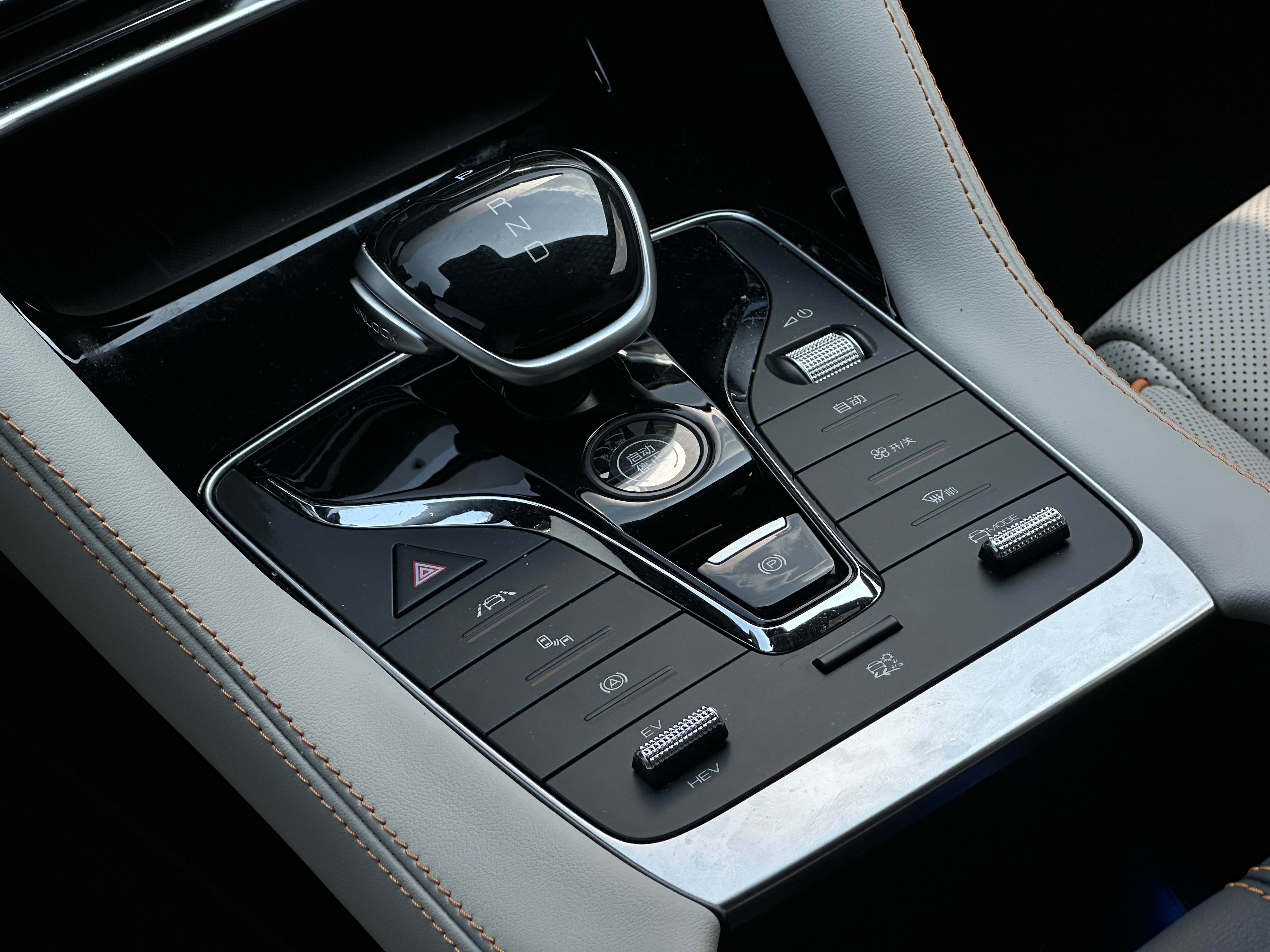 BYD Song Plus New Energy 2023 car image #19