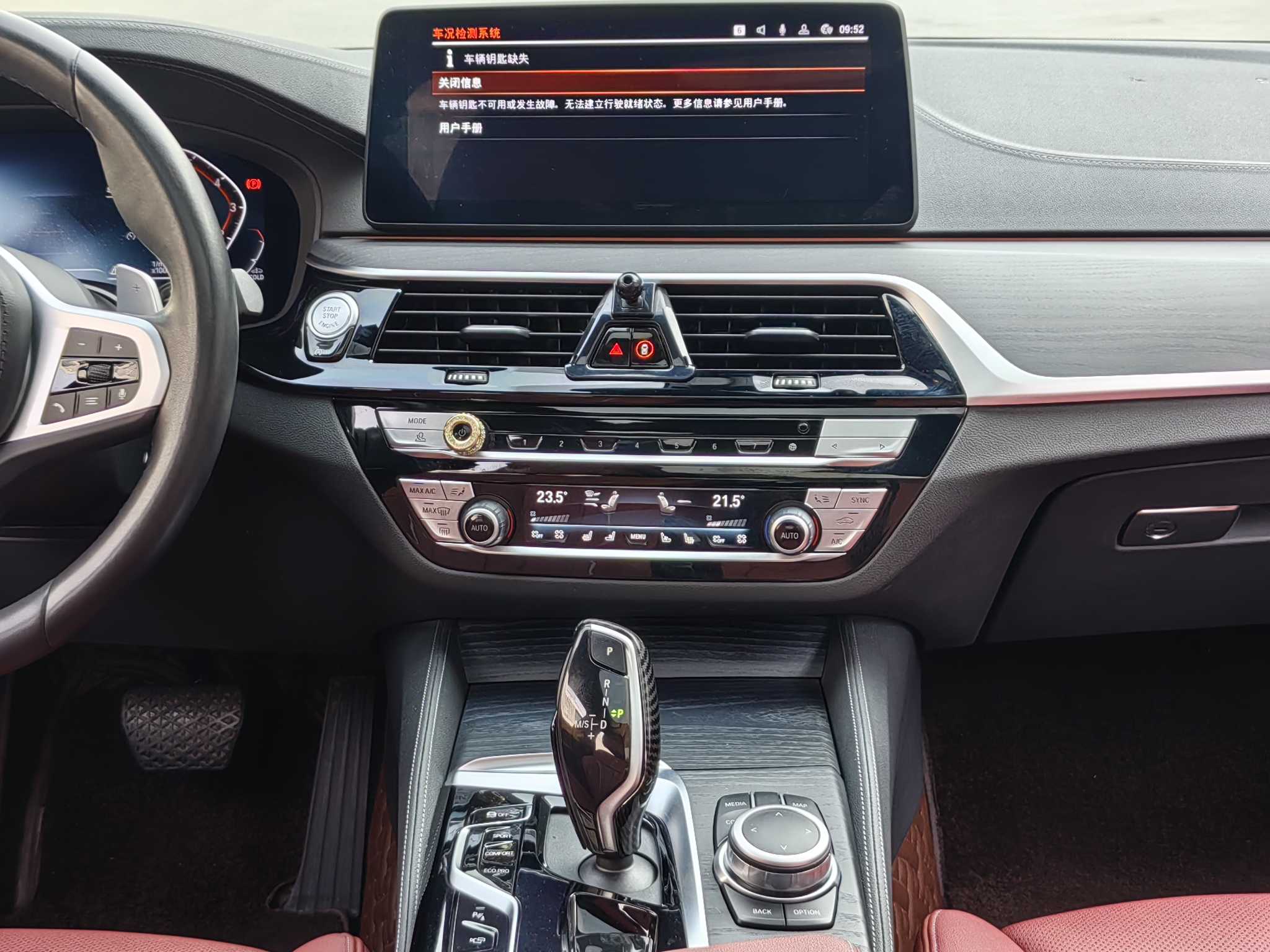 BMW 5 Series 2022 #19 BMW 5 Series 2022 car image #19