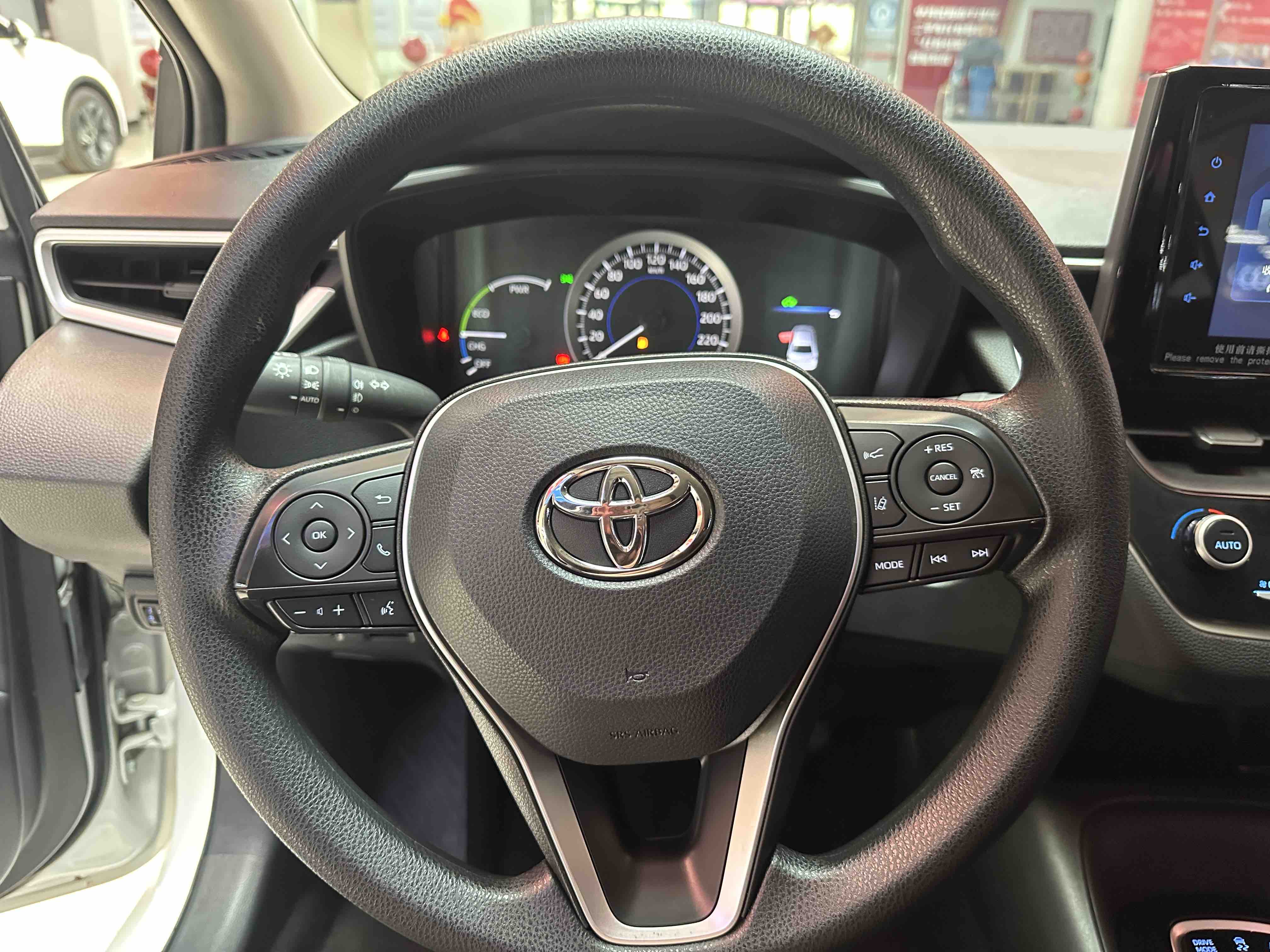 Corolla 2022 car image #19