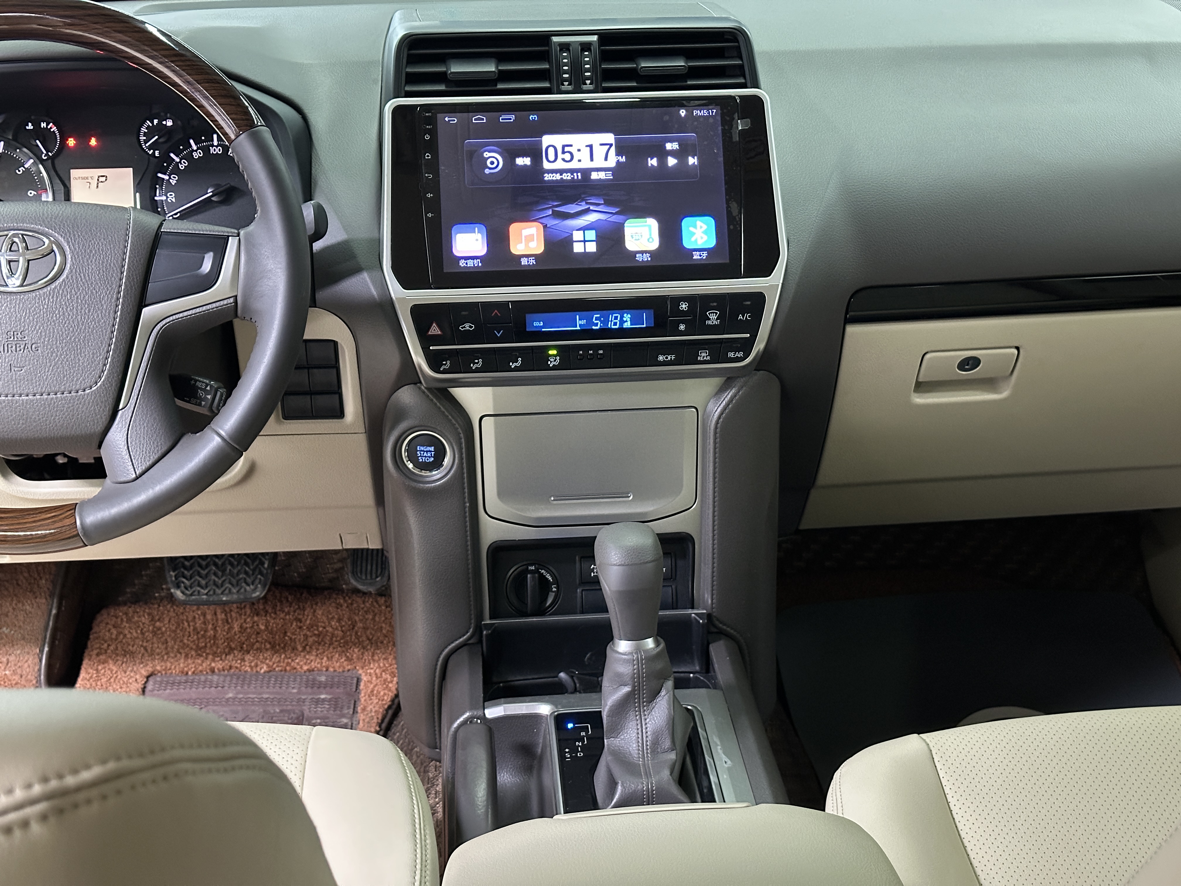 Toyota 2018 #19 Toyota 2018 immagine di auto #19