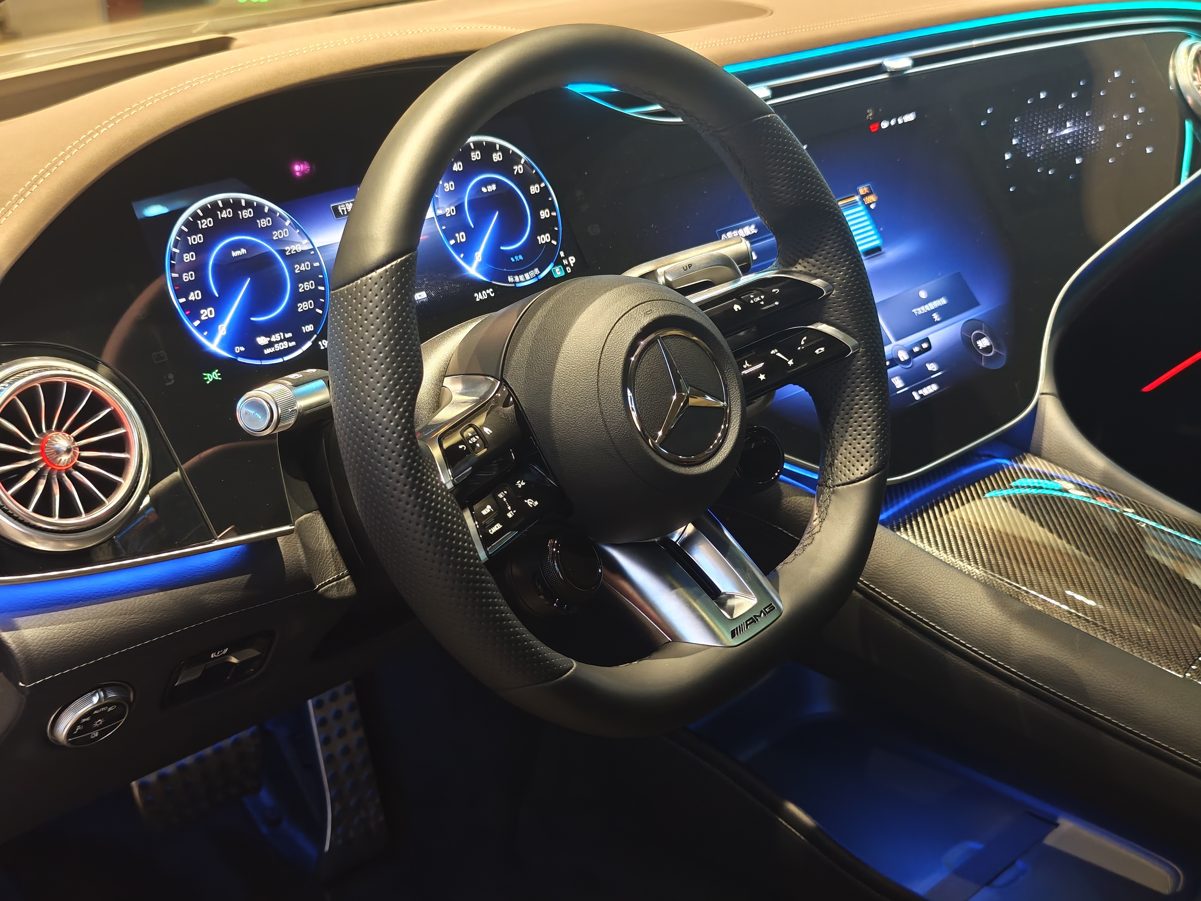 Mercedes-Benz EQS AMG 2023 imagen de coche #19