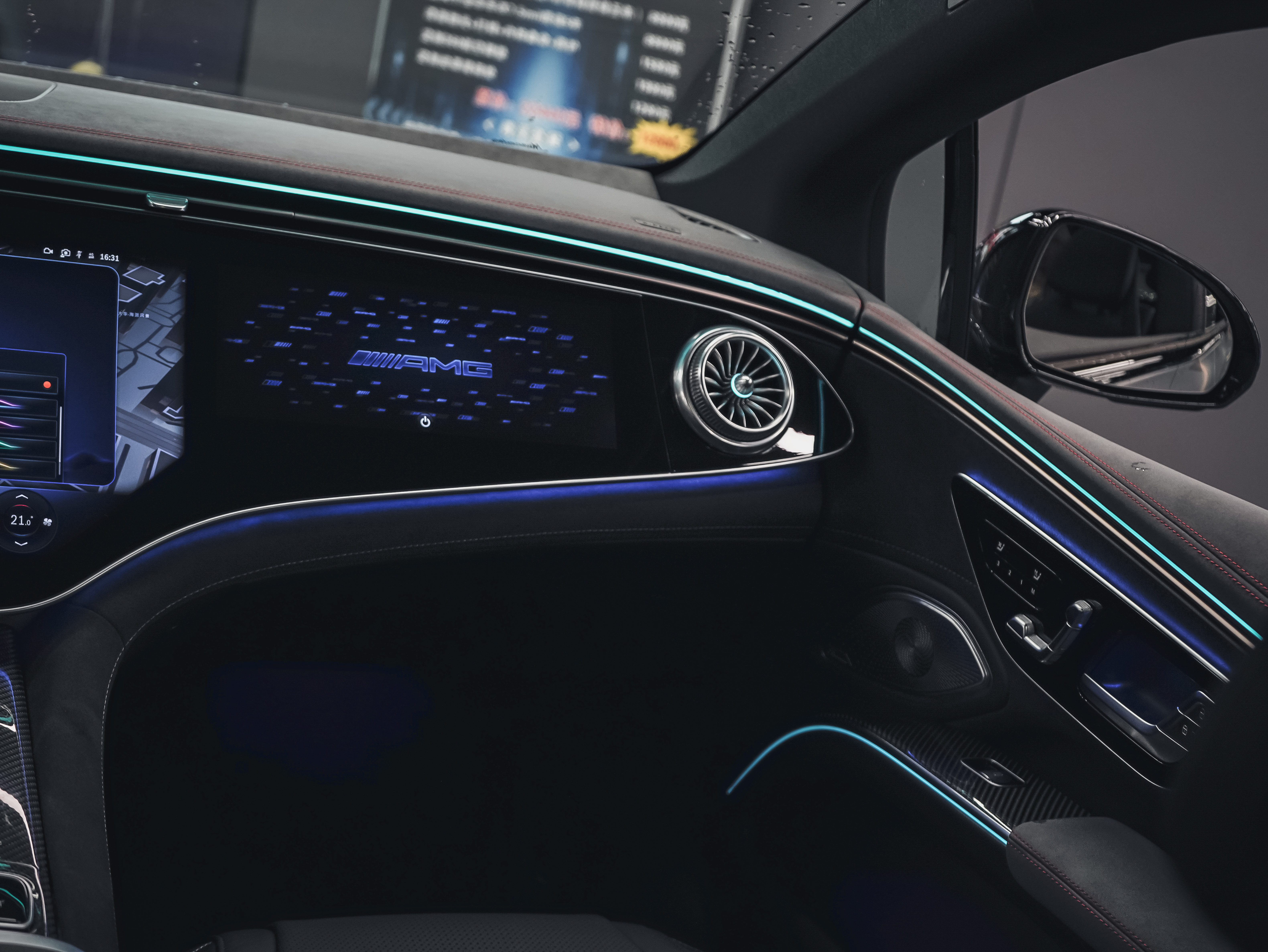 Mercedes-Benz EQS AMG 2024 imagen de coche #19