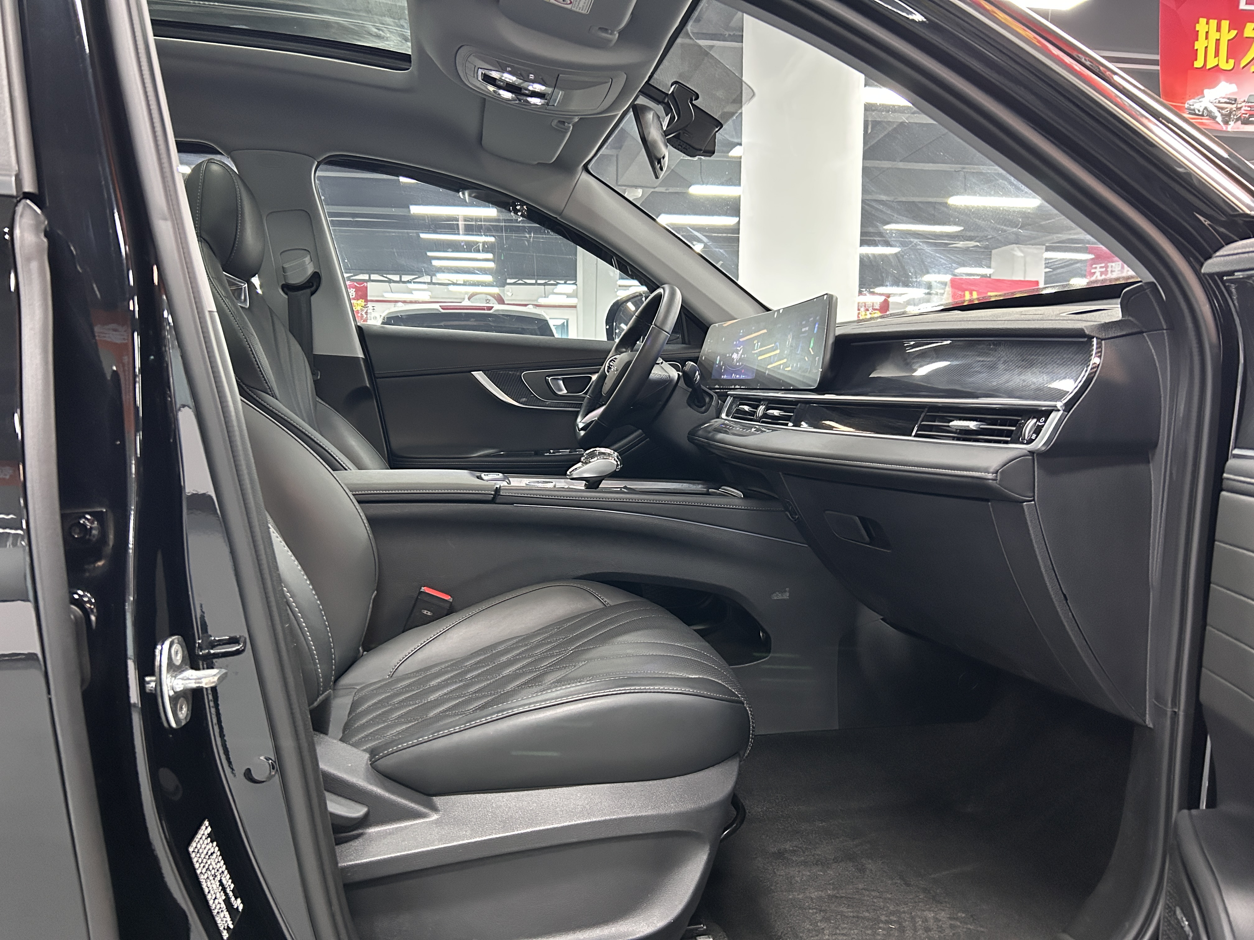 Chery Tiggo 7 Plus 2023 car image #19