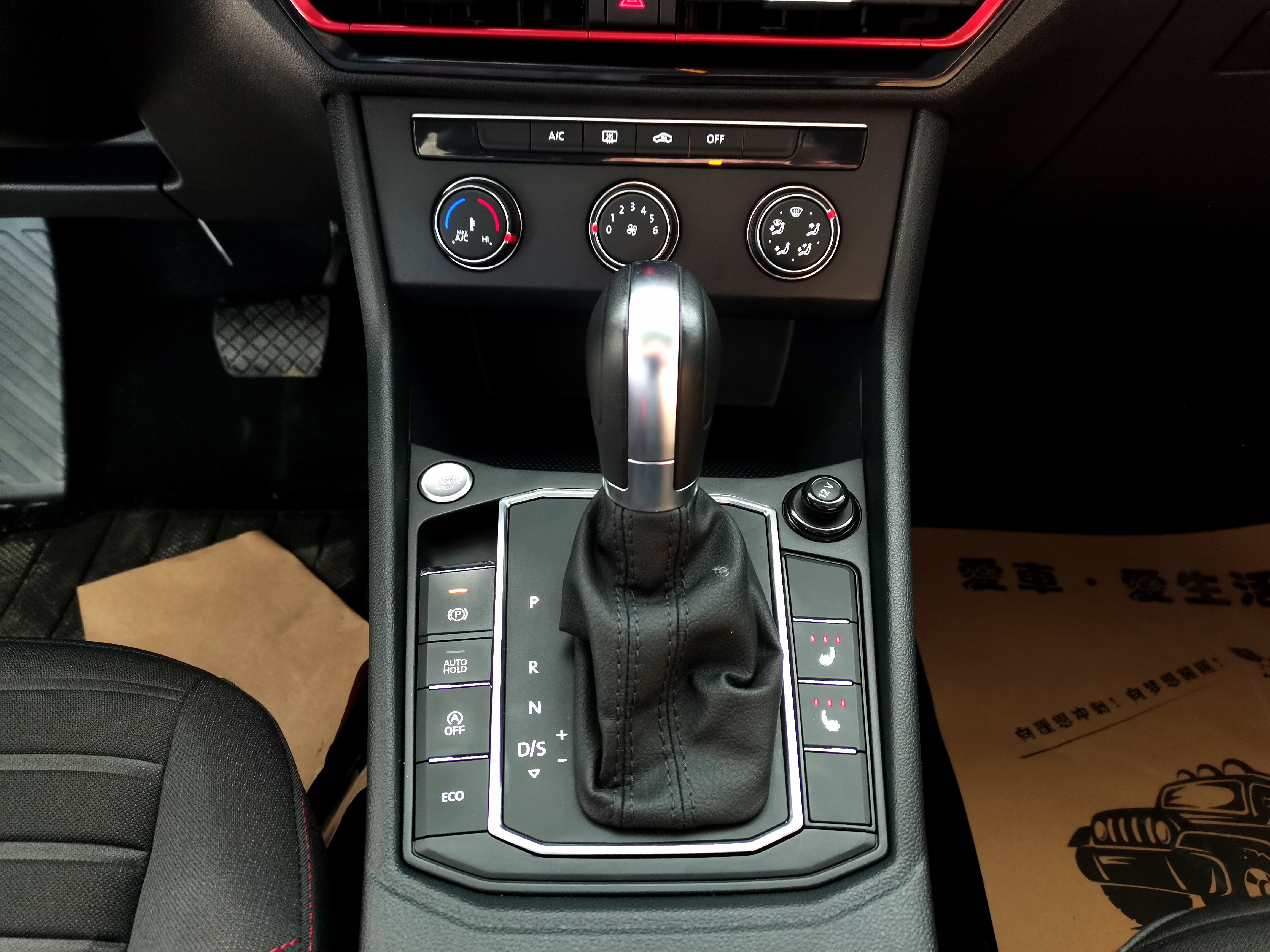 Volkswagen Lavida 2022 immagine di auto #19